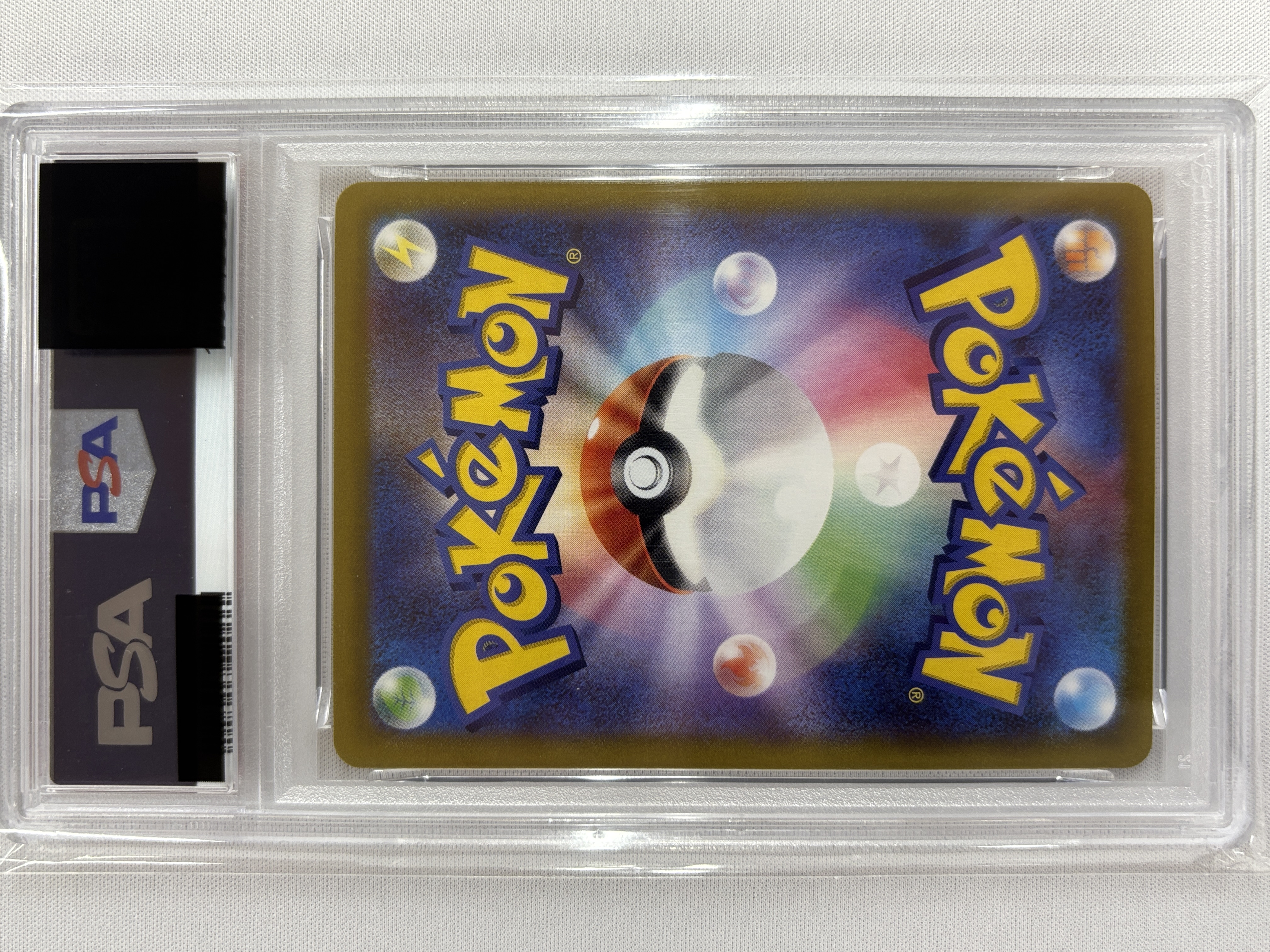 【PSA10】シャワーズ(189/184)[CHR]【S8b】