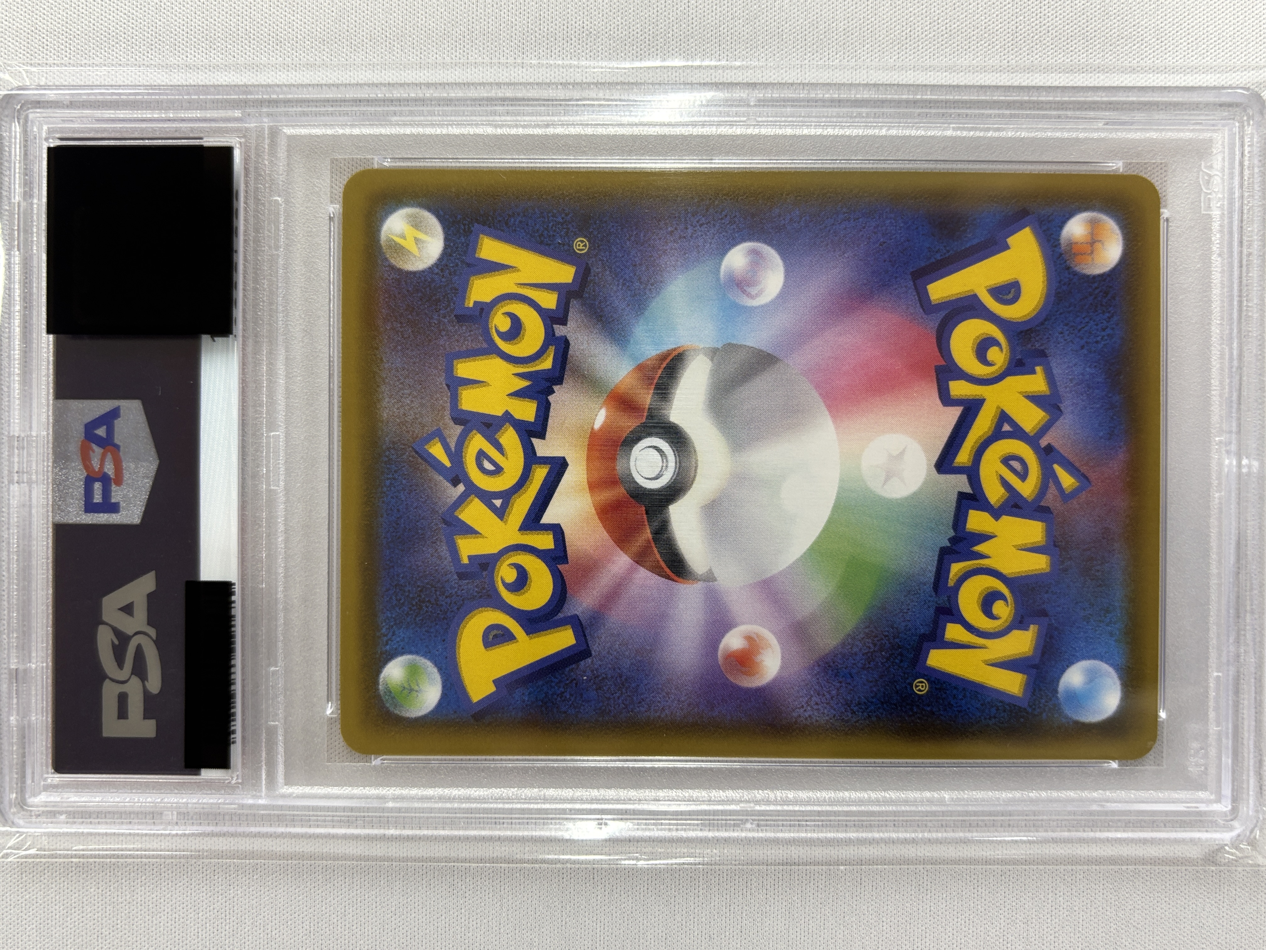 【PSA10】ガラルヒヒダルマ(223/190)[s]【S4a】