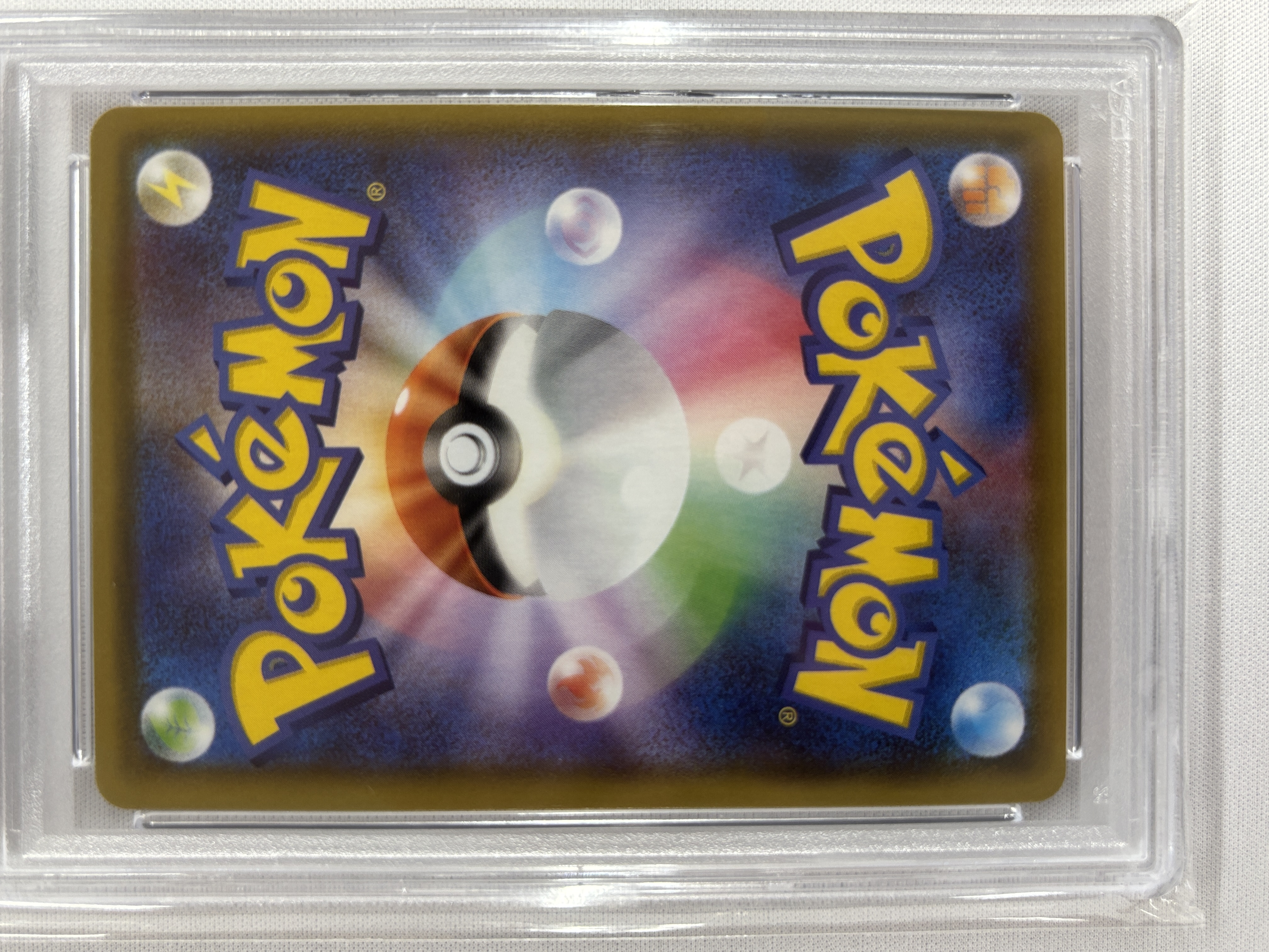【PSA10】サンダースV(079/069)[SA]【S6a】