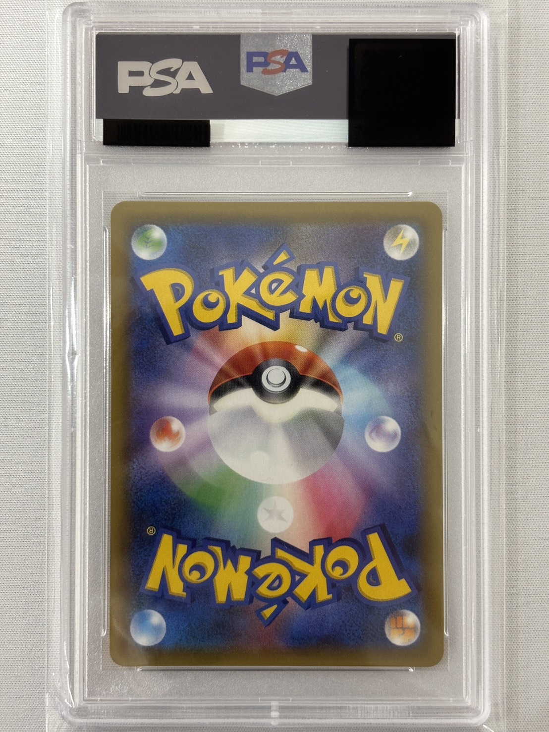 【PSA10】ゲンガー＆ミミッキュGX(103/095)[SA]【sm9】