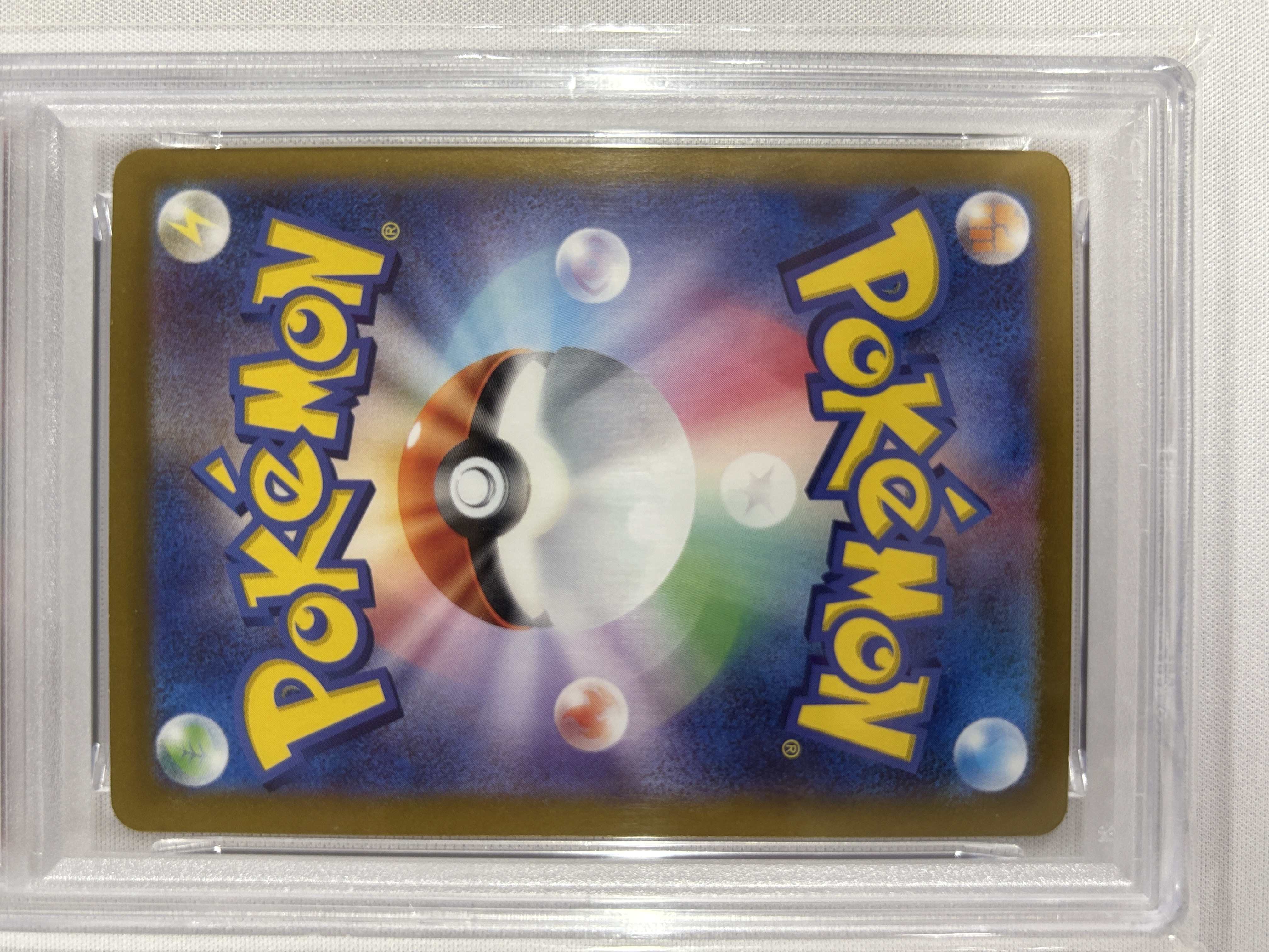 【PSA10】サンダースex(209/187)[SAR]【SV8a】