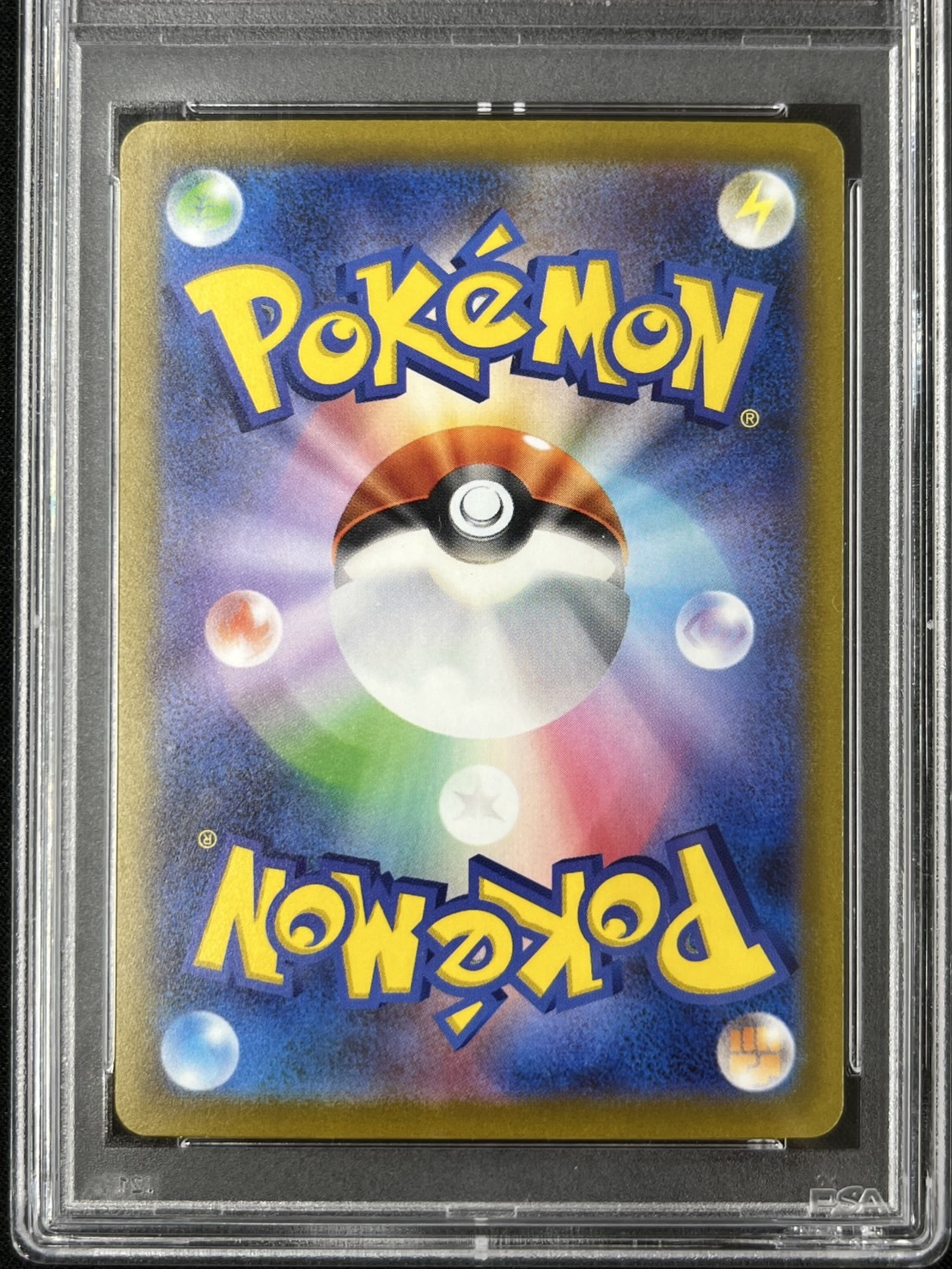 【PSA9】ミモザ(100/078)[SR]【SV1V】
