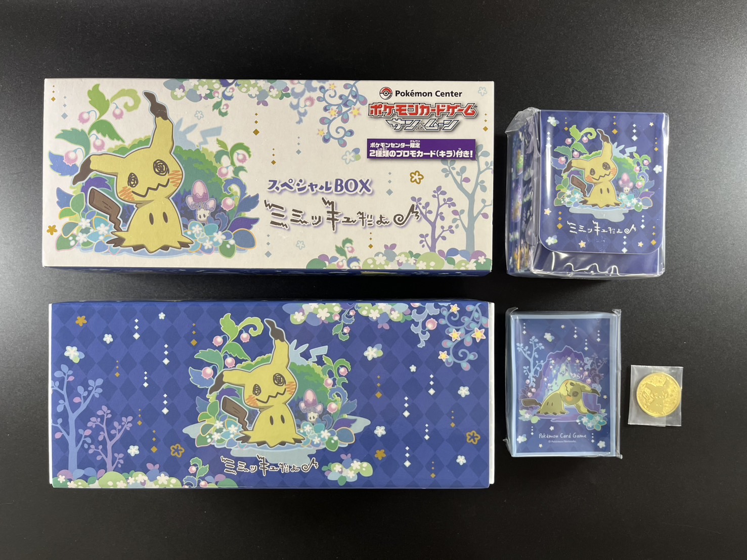 サプライ | 福福トレカ ポケモンカード専門店