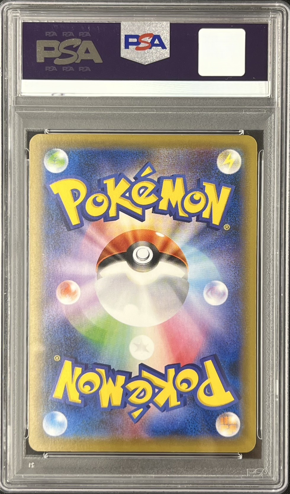 【PSA10】リザードンEX(276/XY-P)[]【PROMO】