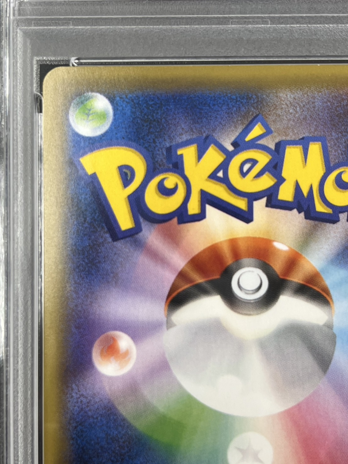 【PSA10】リザードンEX(276/XY-P)[]【PROMO】