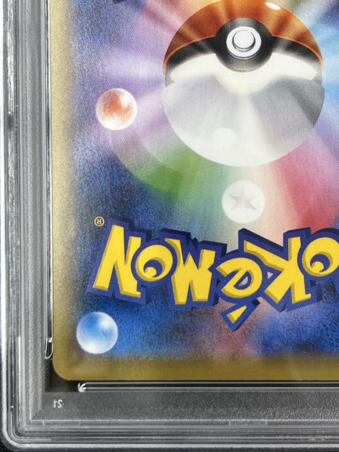【PSA10】リザードンEX(276/XY-P)[]【PROMO】