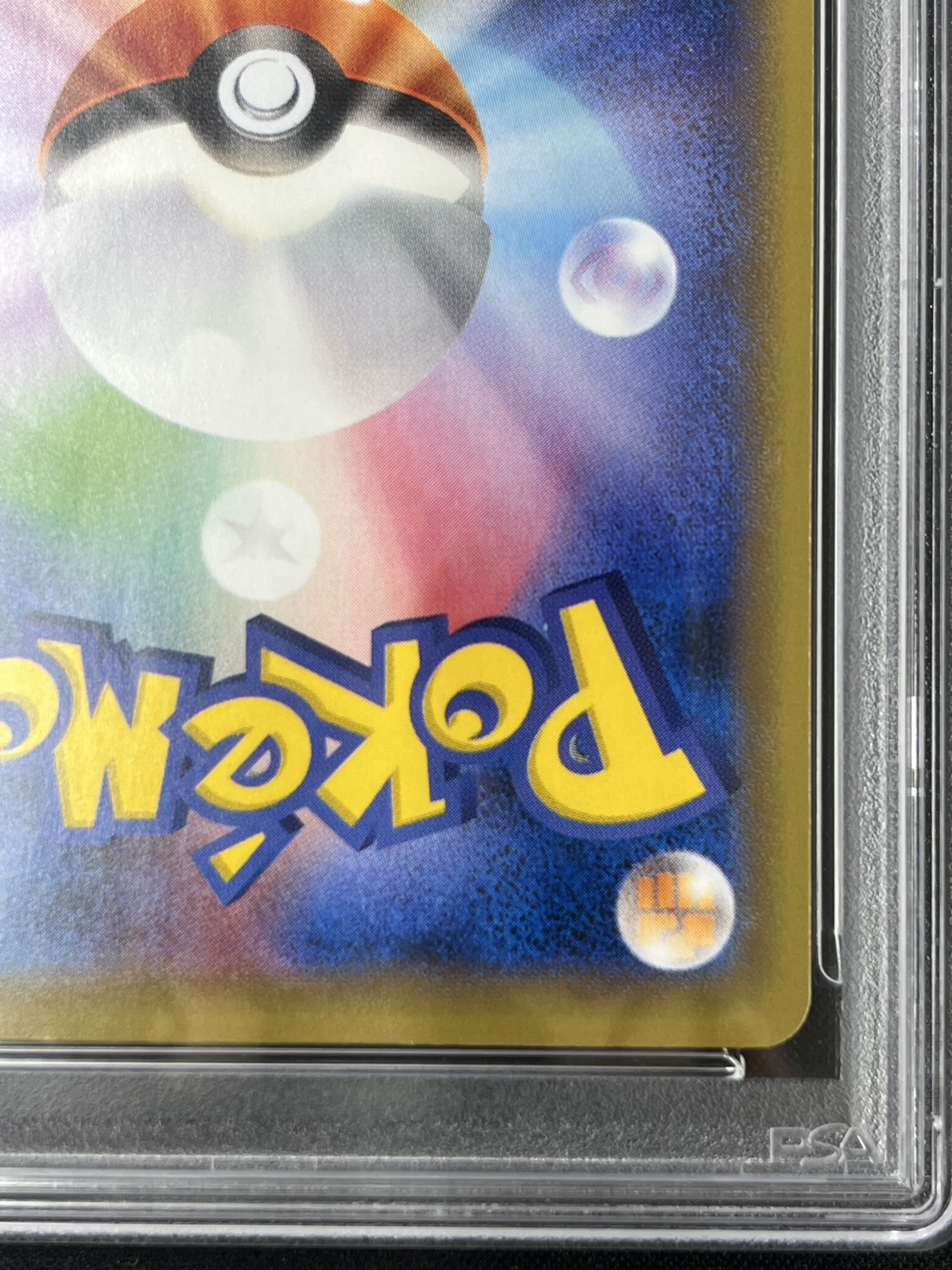 【PSA10】リザードンEX(276/XY-P)[]【PROMO】