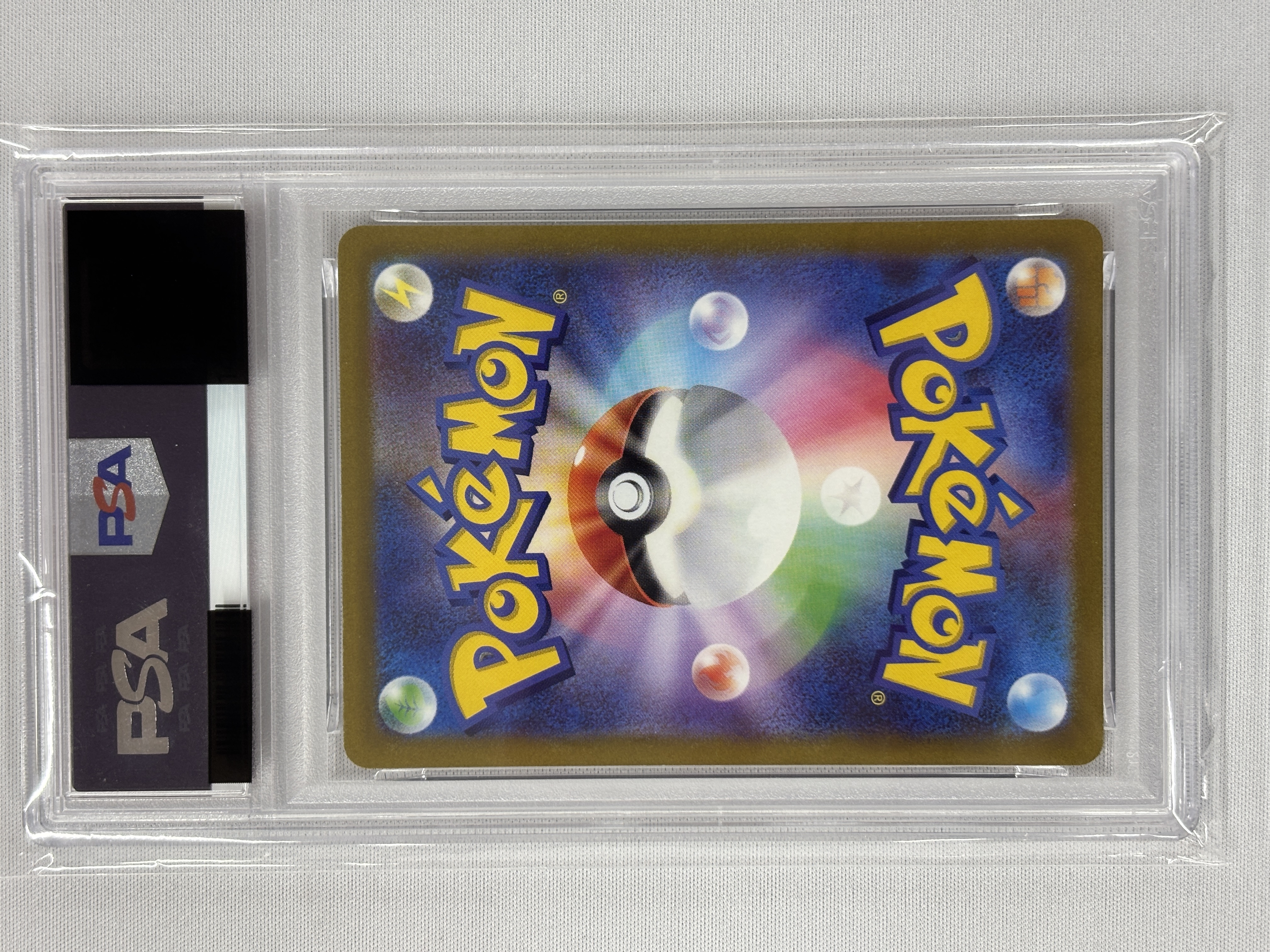 【PSA10】ザマゼンタV(232/172)[SAR]【S12a】