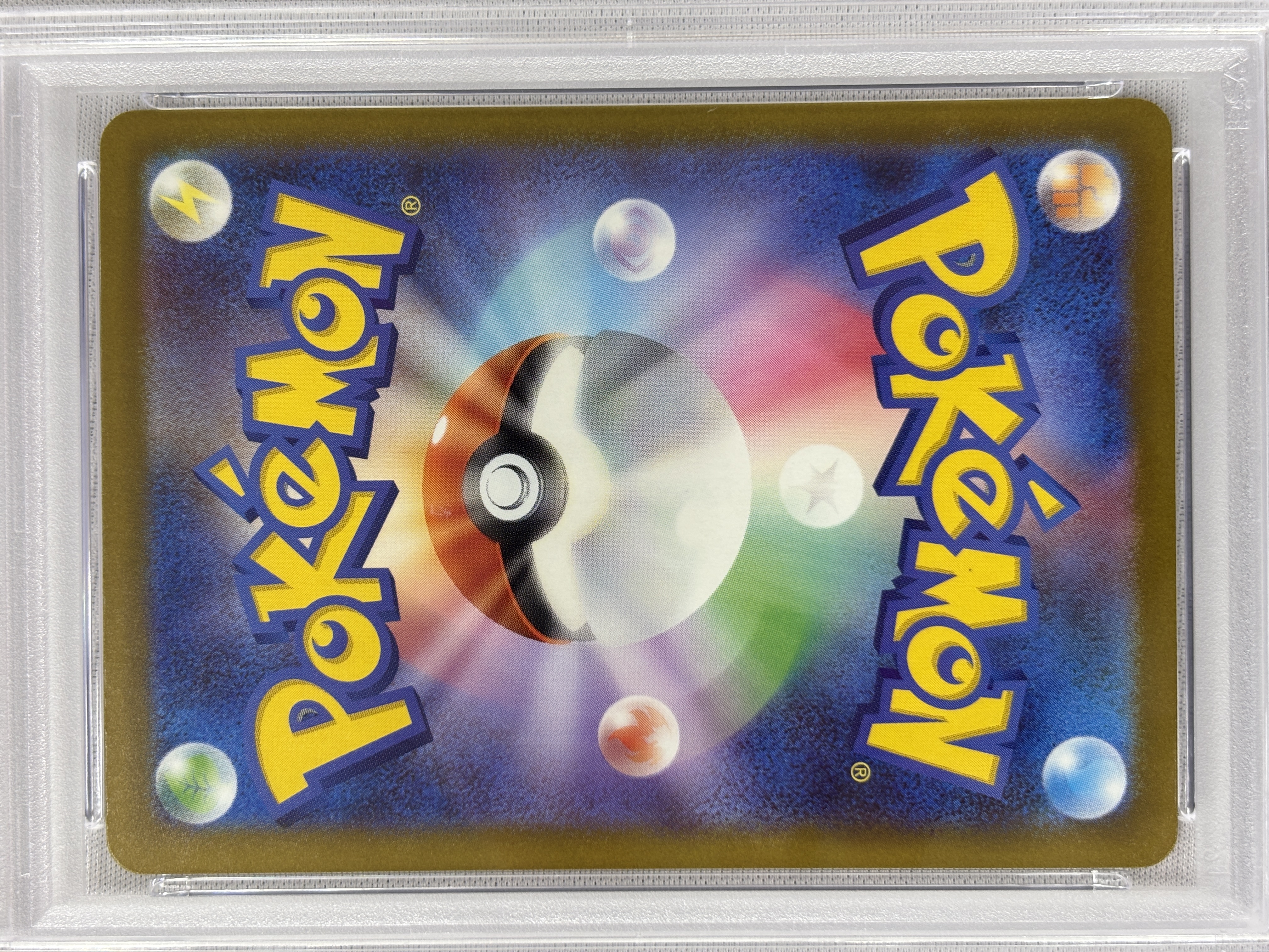 【PSA10】ロケット団のミミッキュ(205/193)［AR］【M2A】