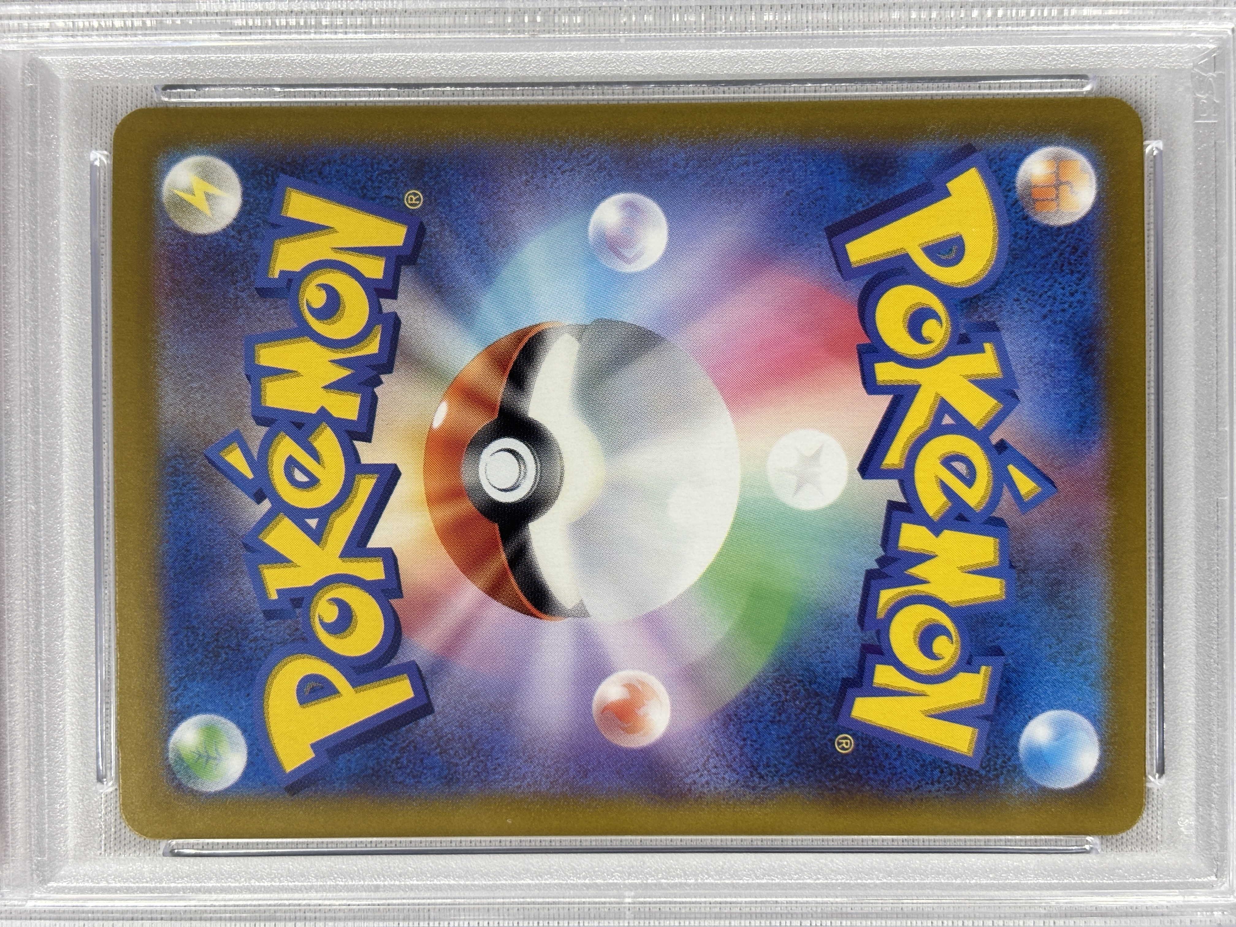 【PSA10】Nのゾロアークex(127/100)[SAR]【SV9】