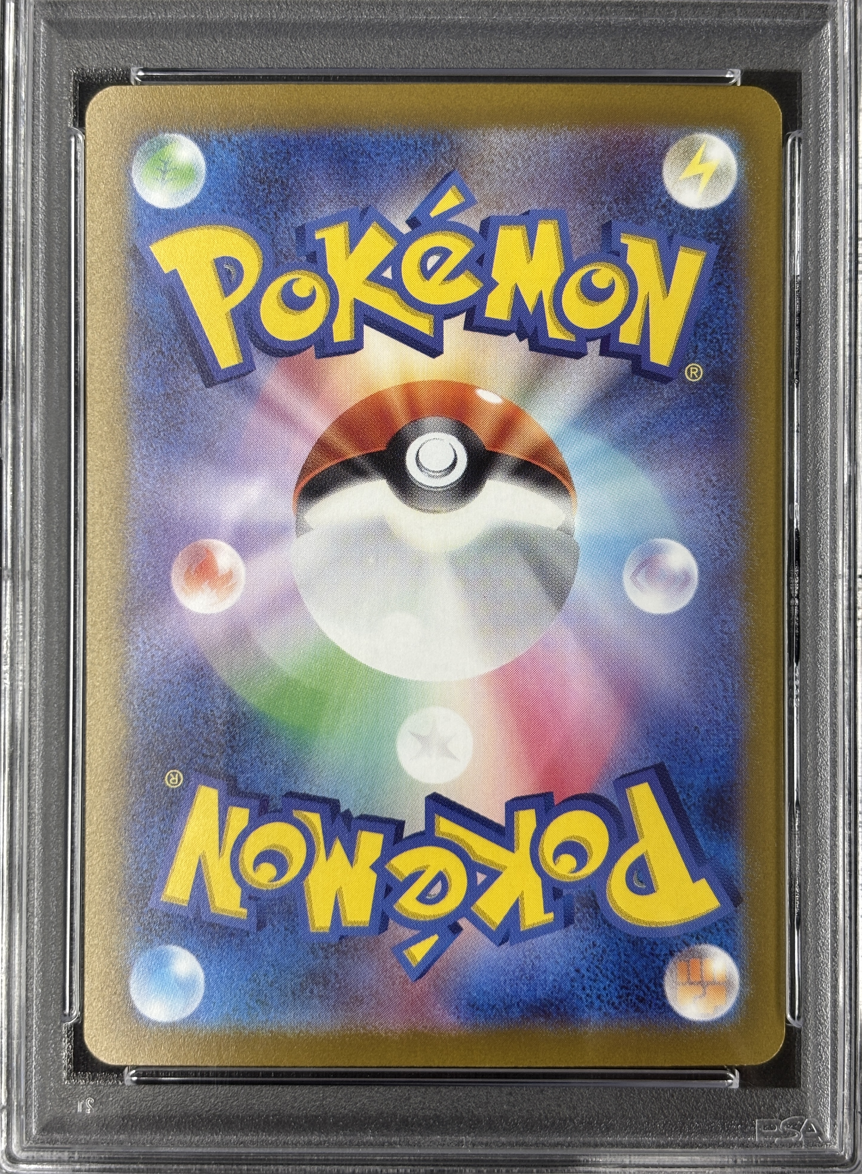【PSA10】ナンジャモ(096/071)[SAR]【SV2D】
