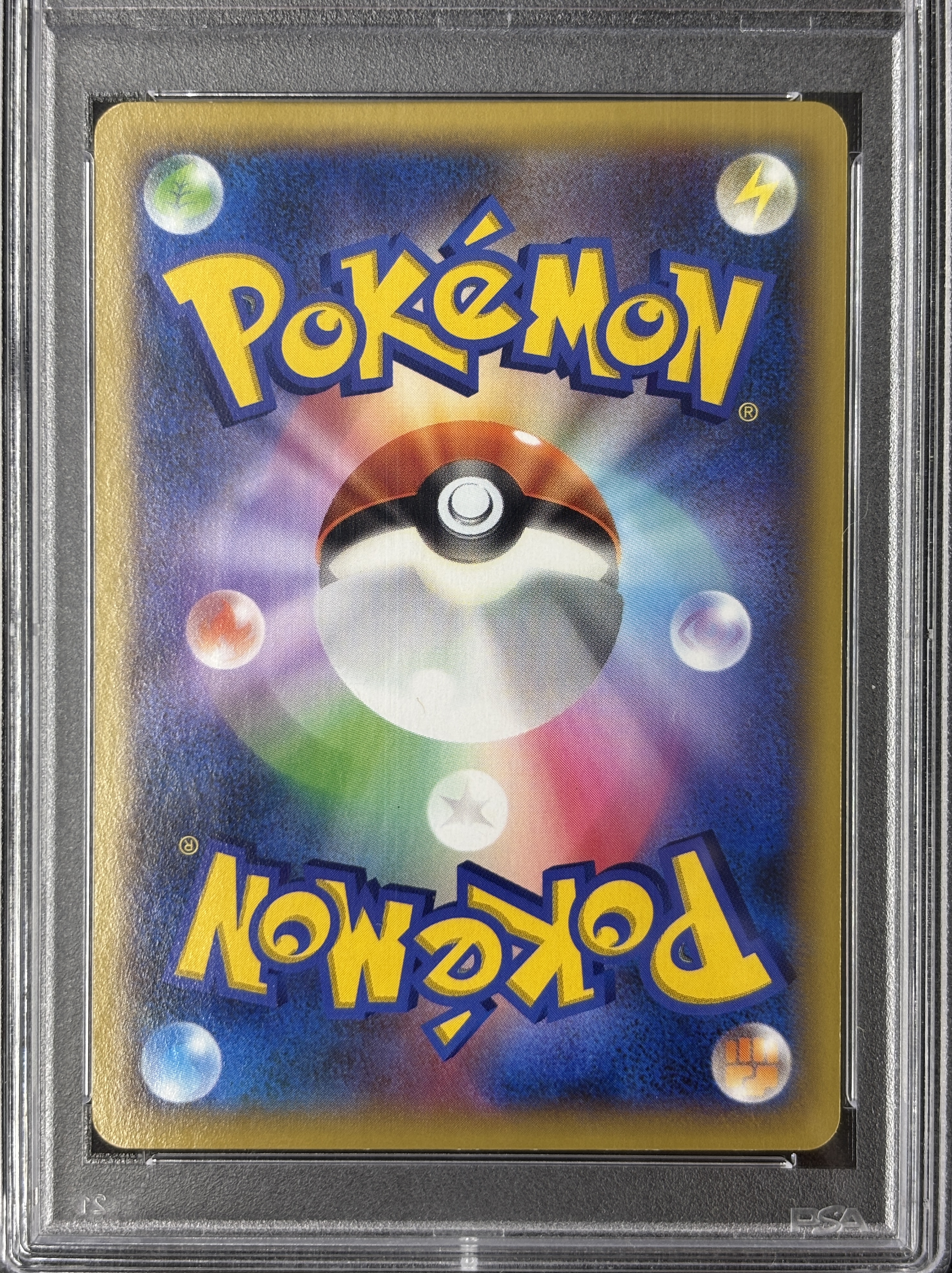 【PSA10】ポケモンセンターのお姉さん(086/080)[SR]【XY2】