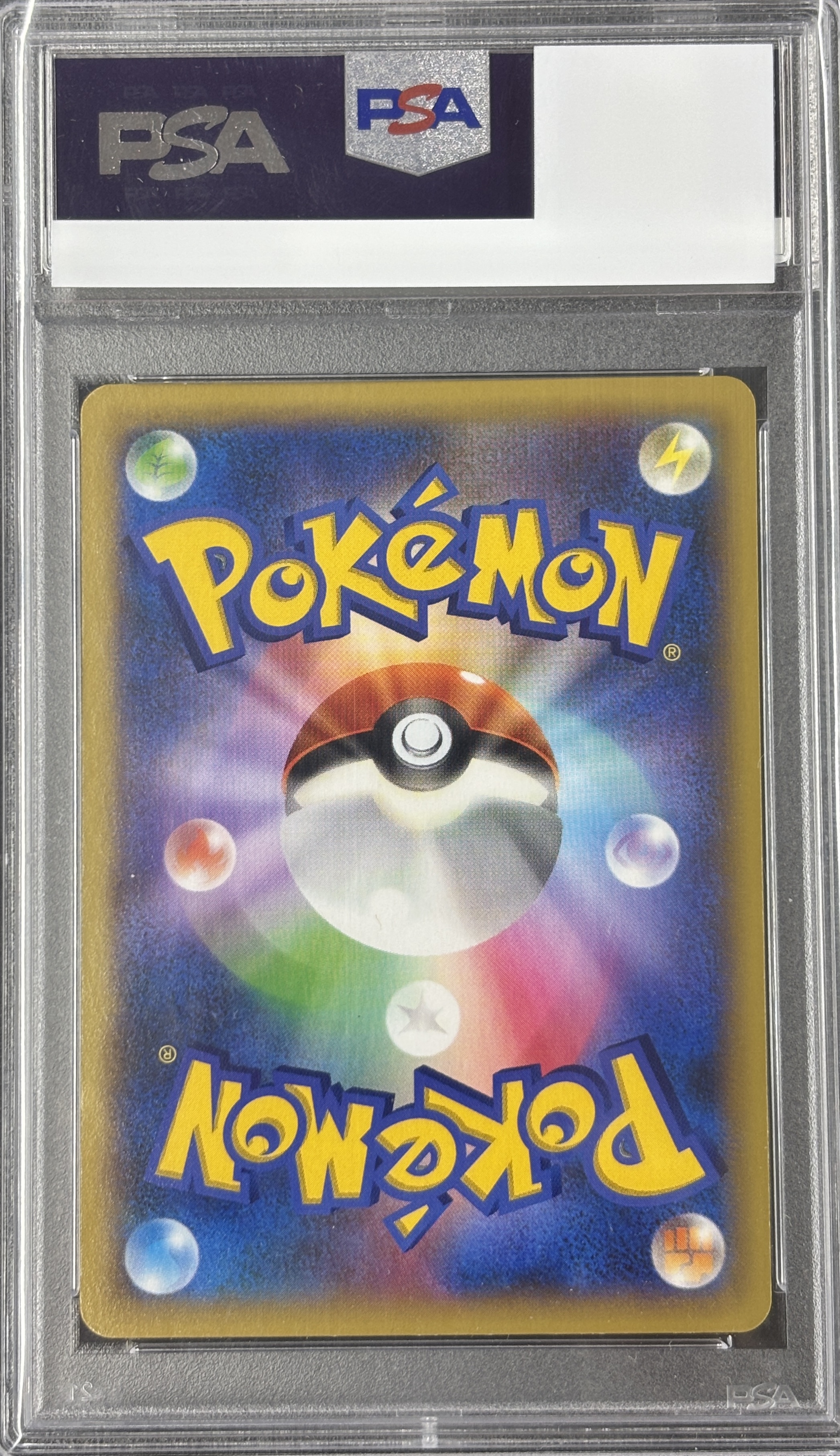 【PSA10】ポケモンセンターのお姉さん(086/080)[SR]【XY2】