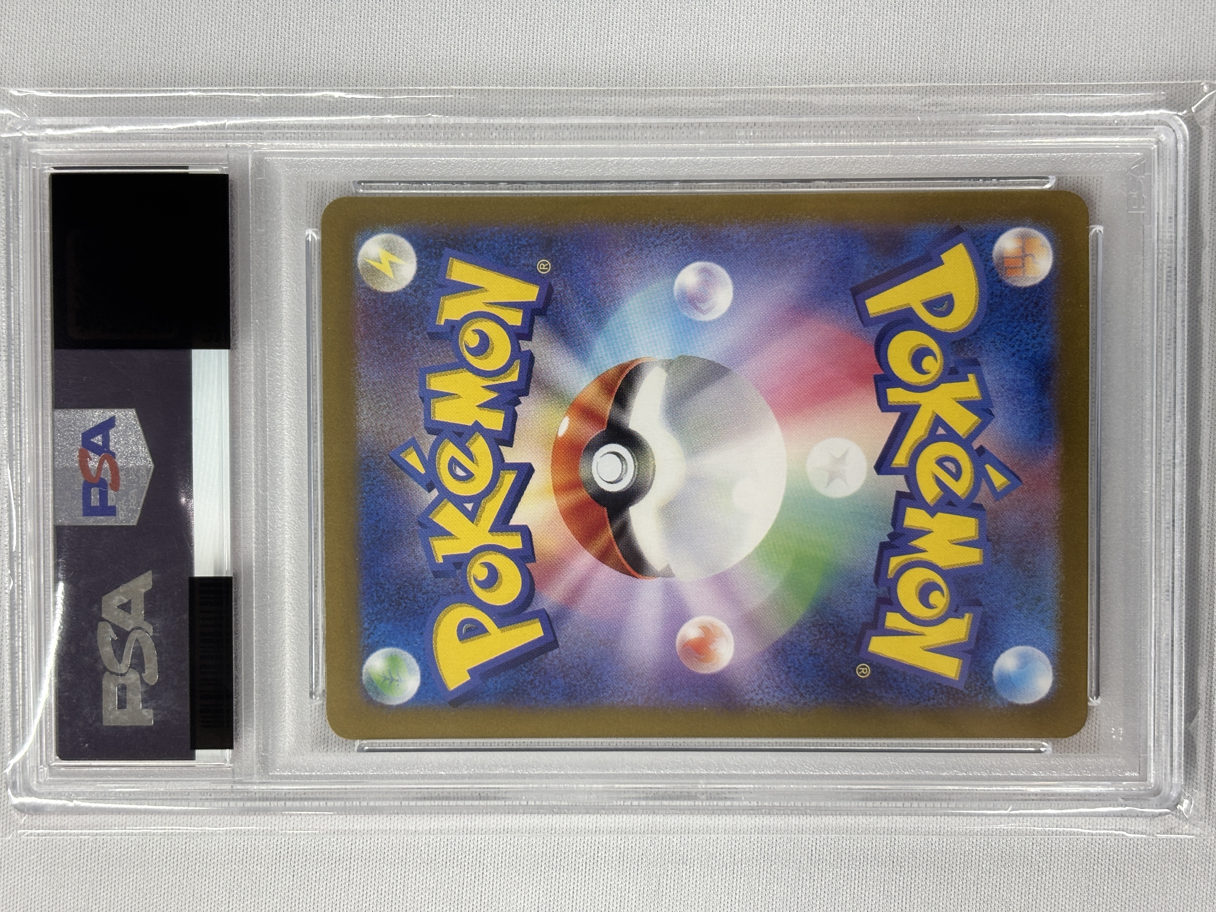 【PSA10】カメックスex(202/165)[SAR]【SV2a】