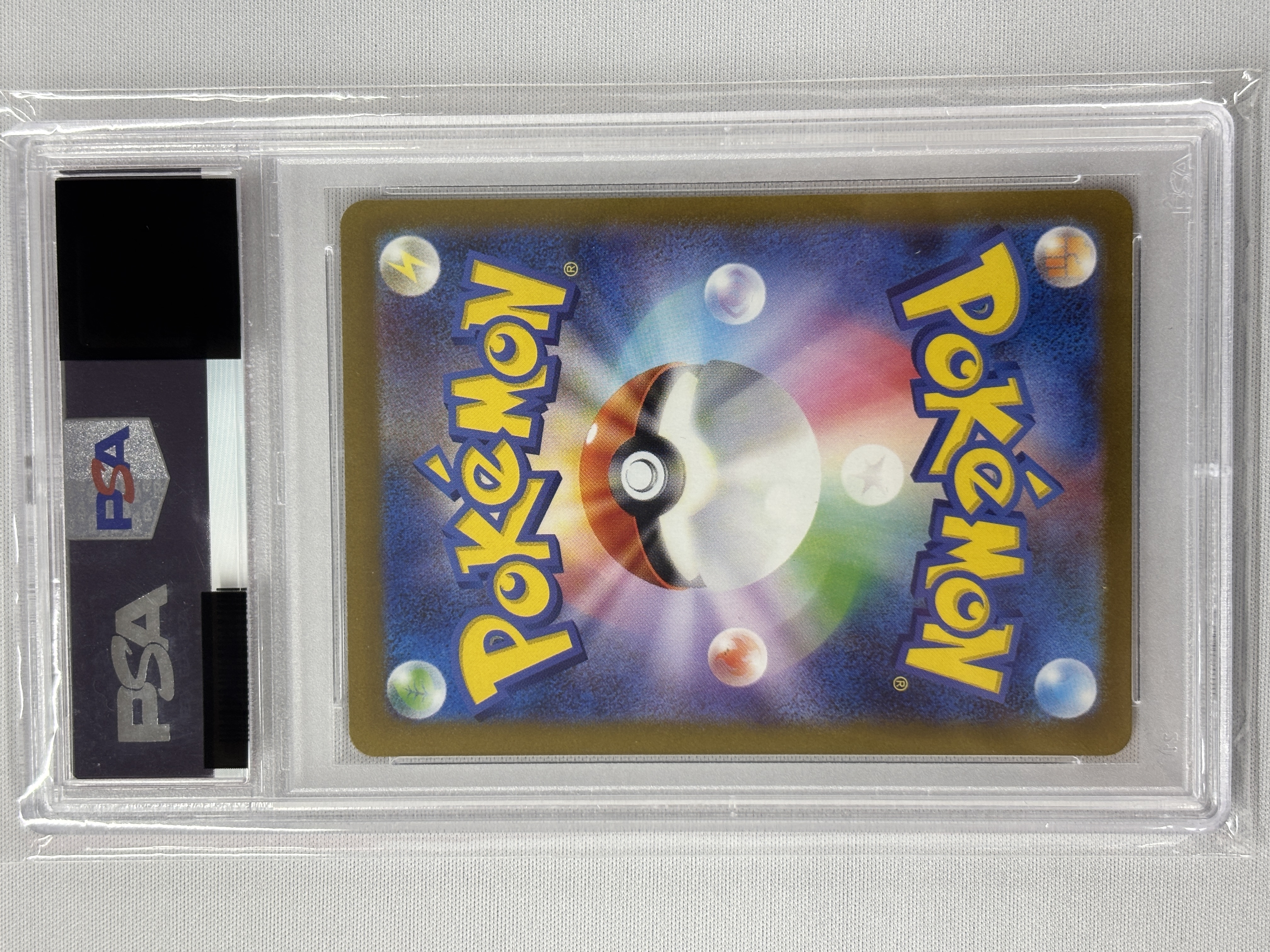 【PSA10】リザードンV(211/172)[SAR]【S12a】