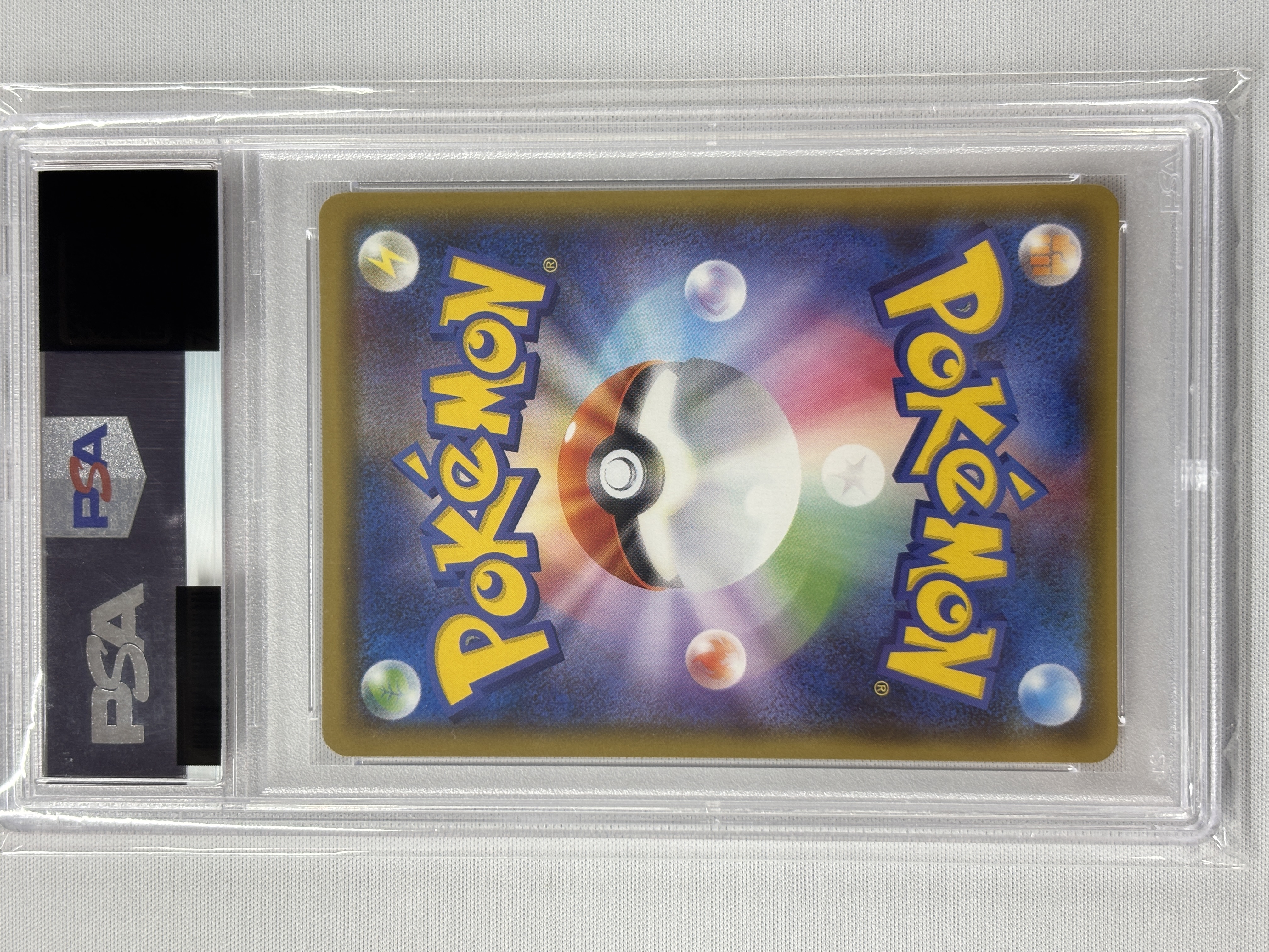 【PSA10】シロナ(153/150)[SR]【sm8b】