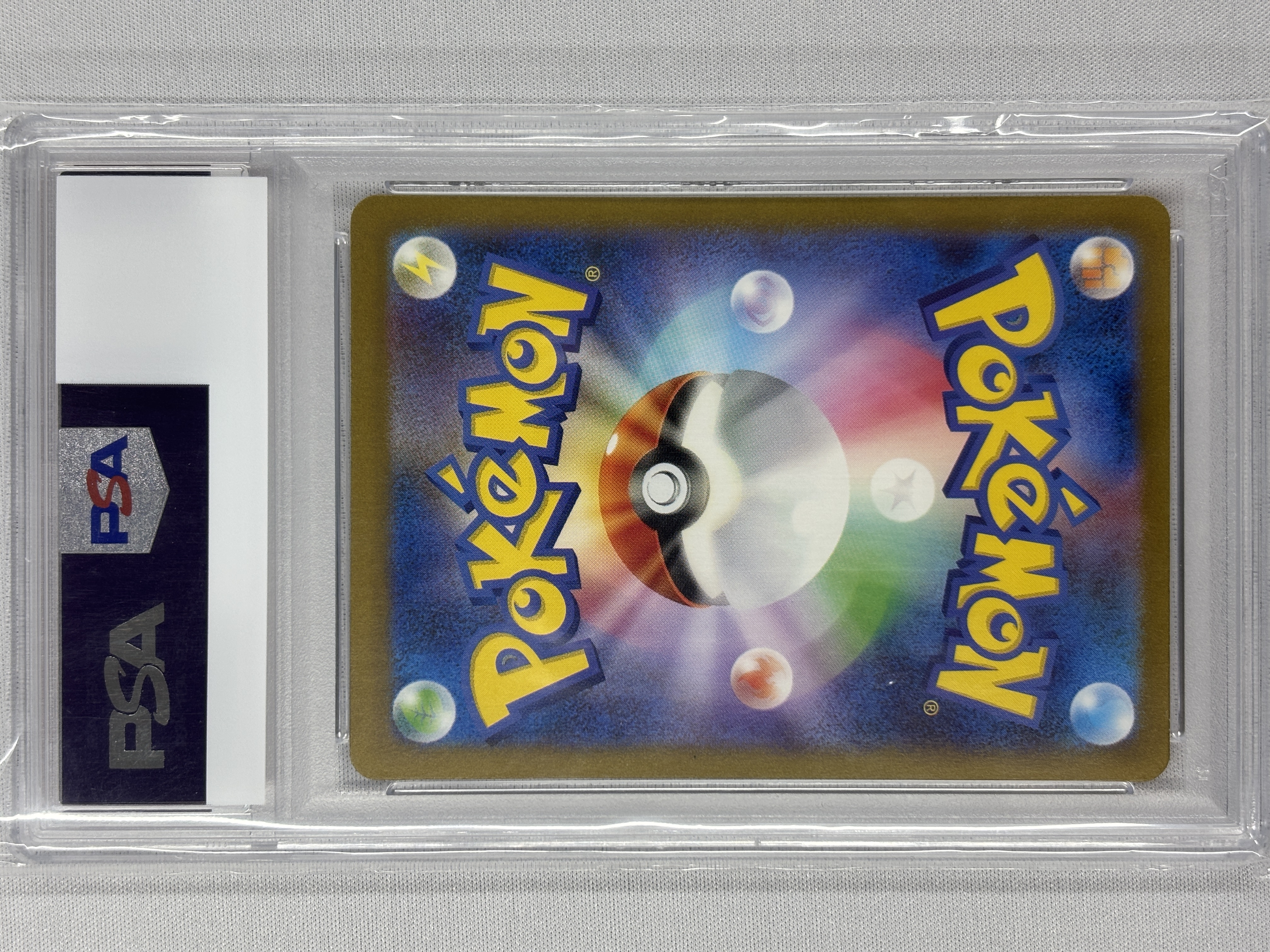 【PSA10】ピカチュウ(008/032)【Classicキラ】 [CLL]