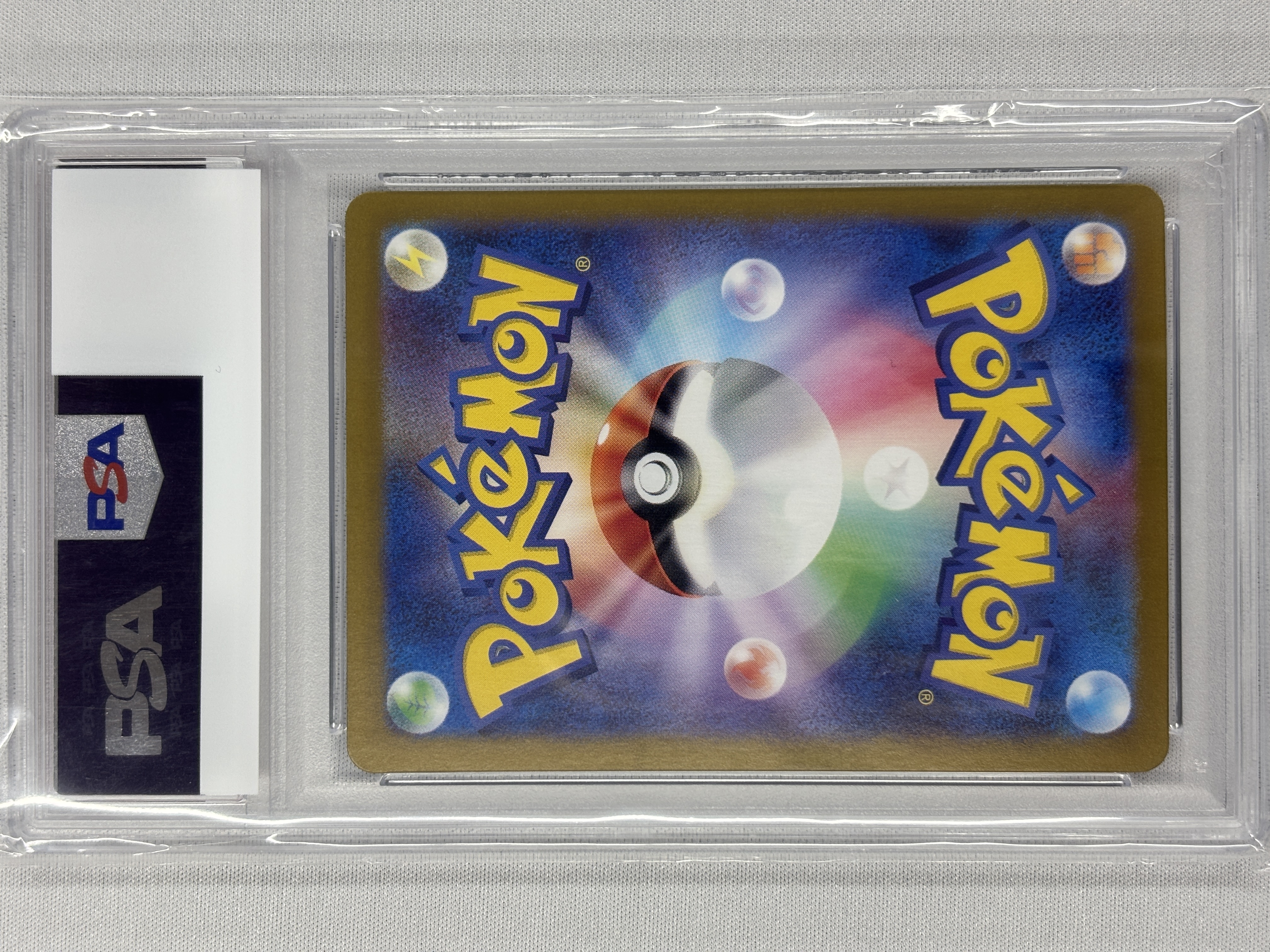 【PSA10】ルチアのアピール(091/064)[SAR]【SV7a】
