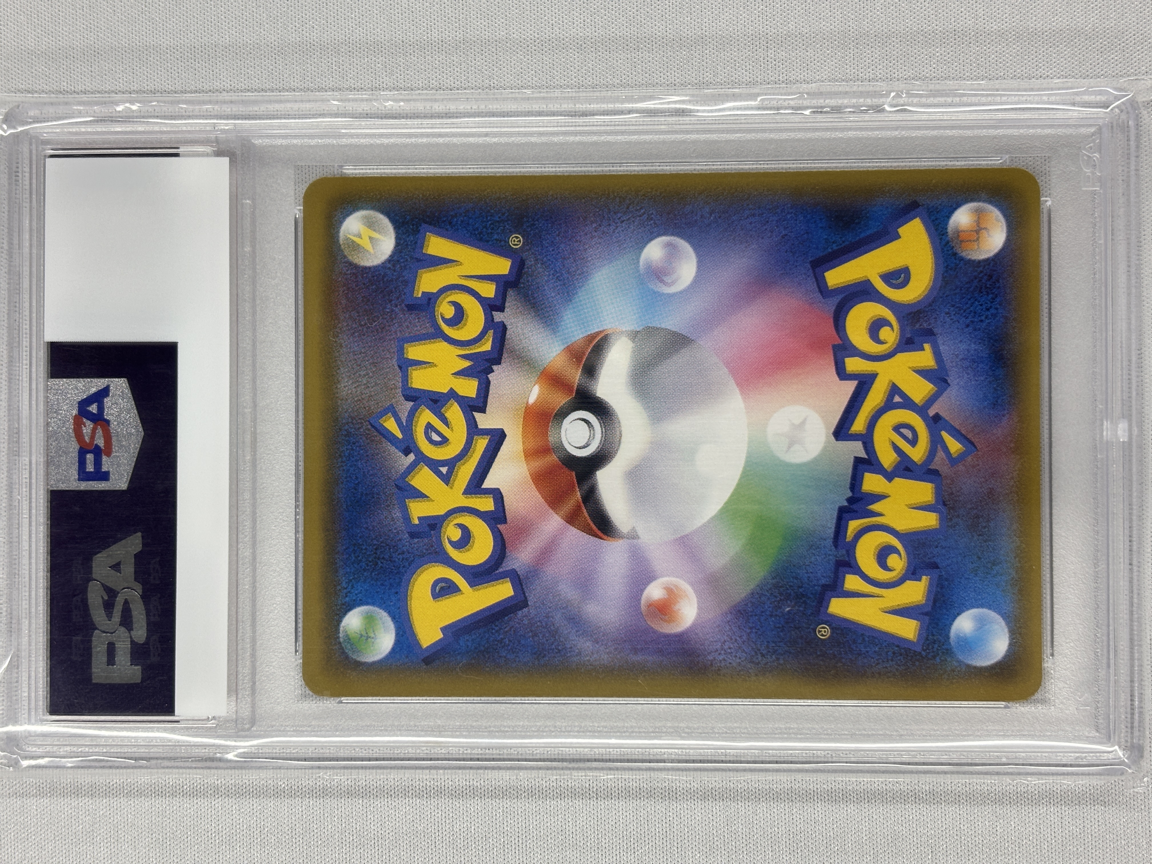 【PSA10】ミュウツー＆ミュウGX(098/094)[SA]【sm11】