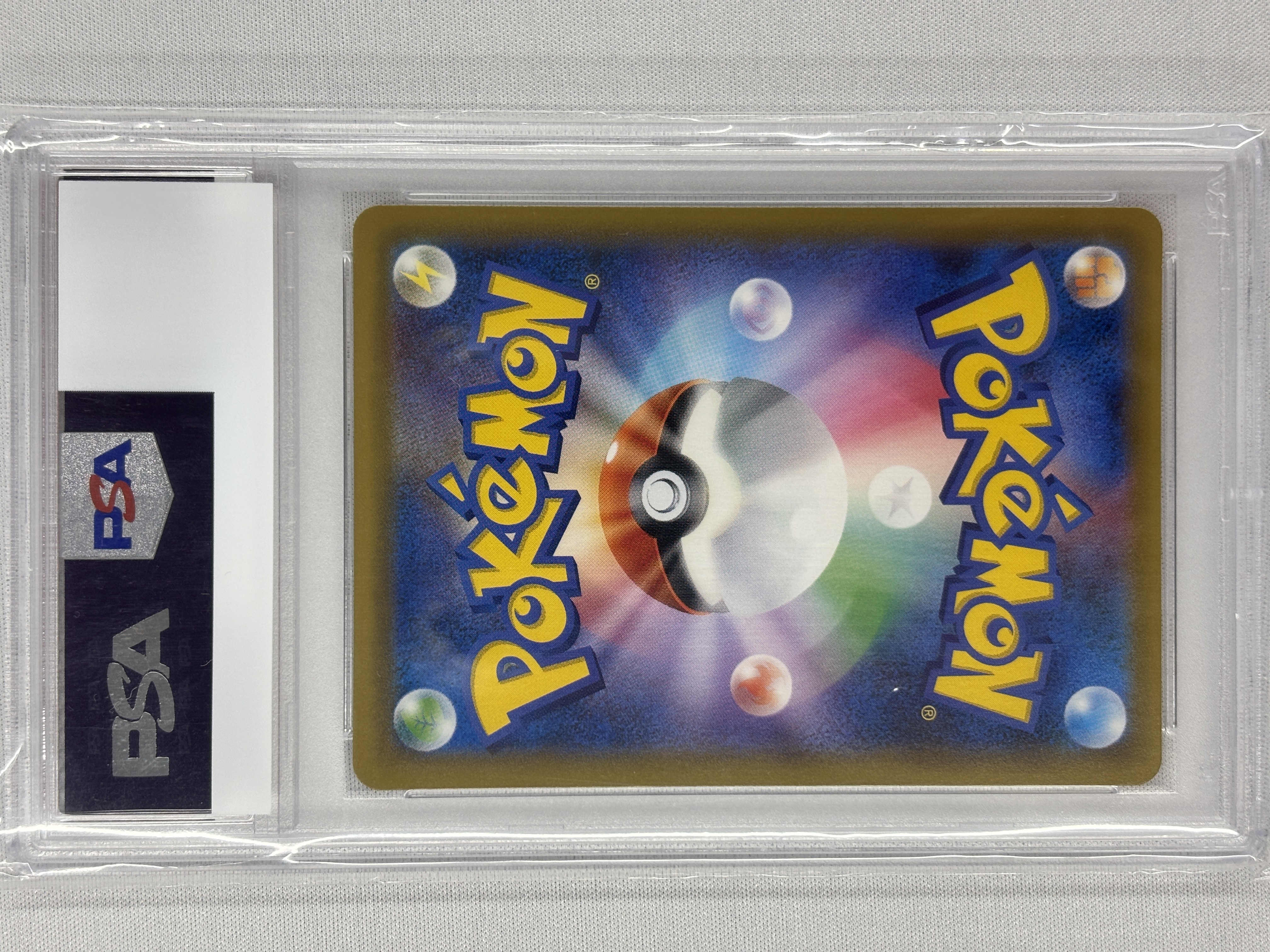 【PSA10】ピカチュウ＆ゼクロムGX(101/095)[SA]【sm9】