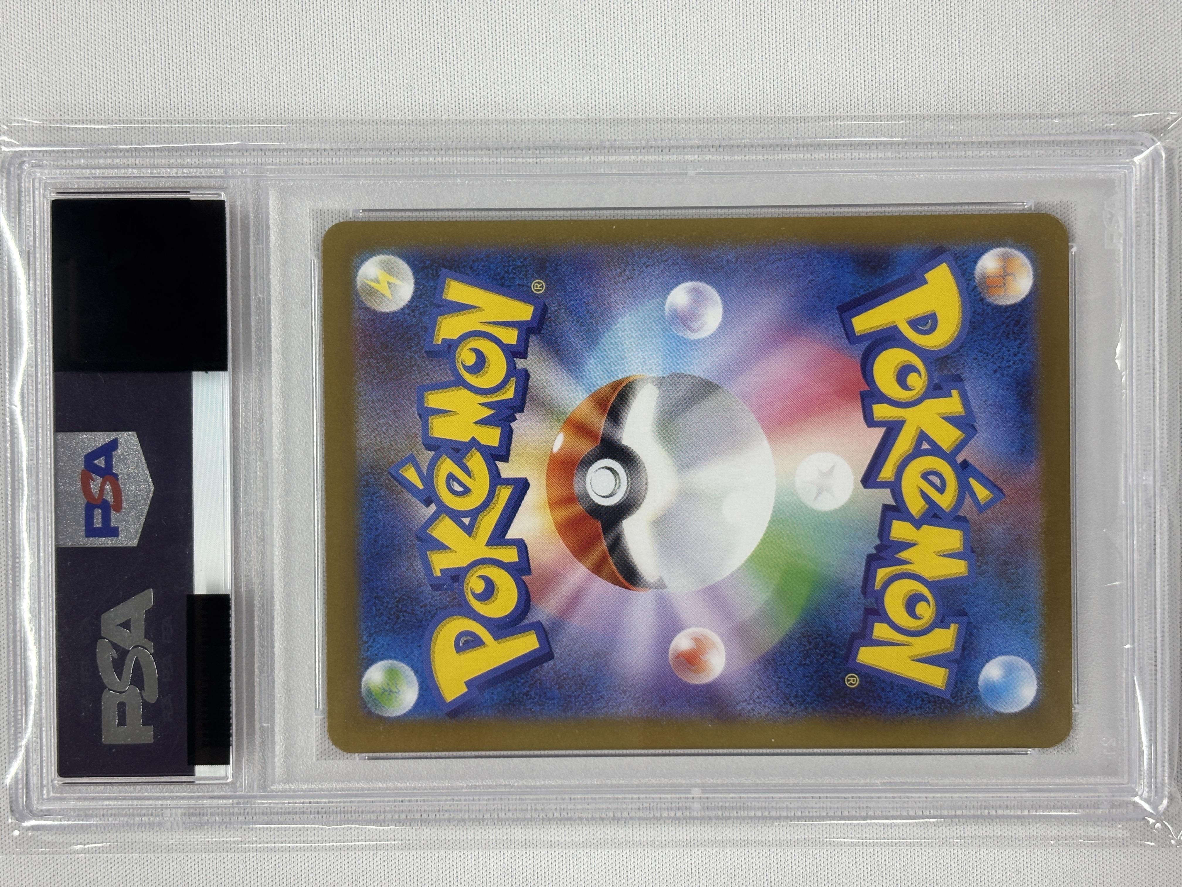 【PSA10】メロエッタex(170/086)[SAR]【SV11B】
