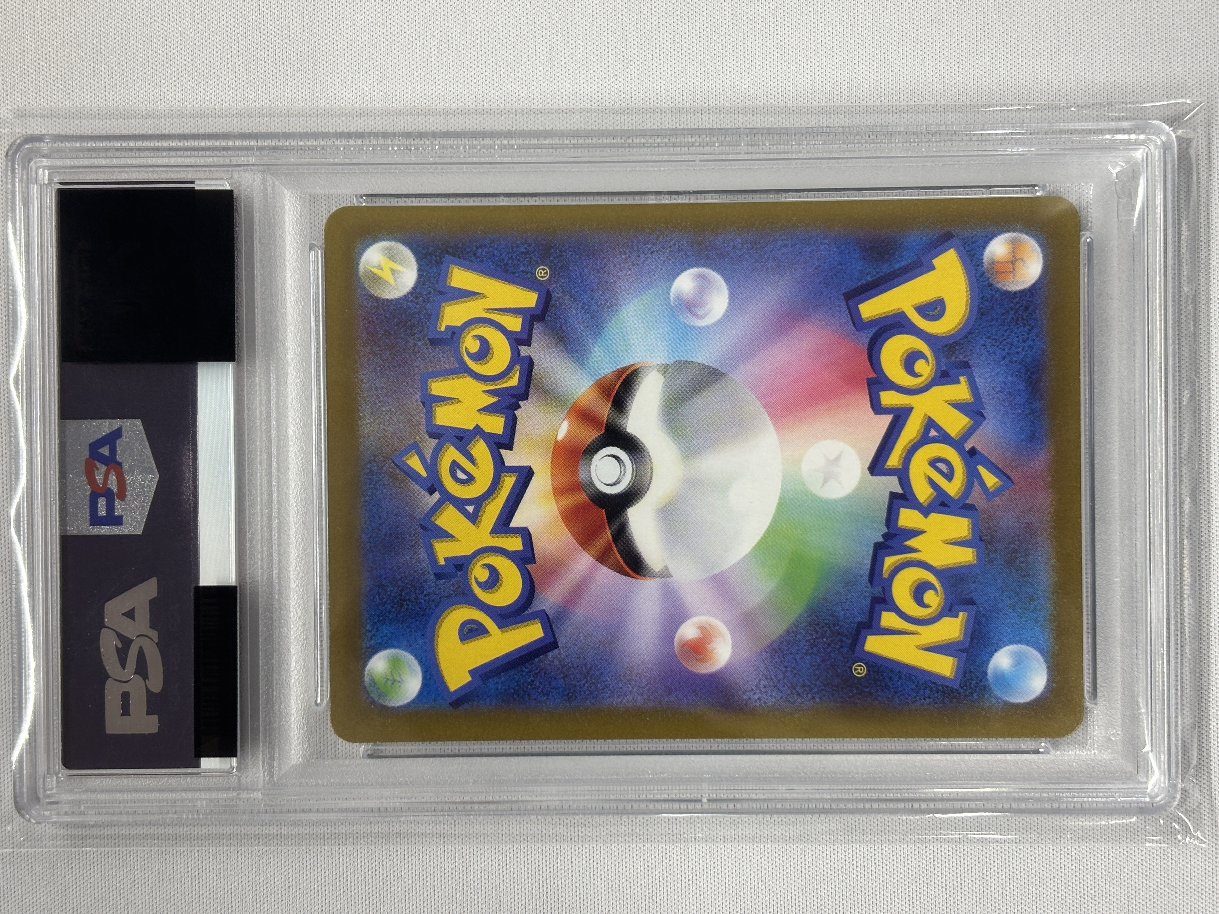 【PSA10】ピカチュウ(323/S-P)【P】