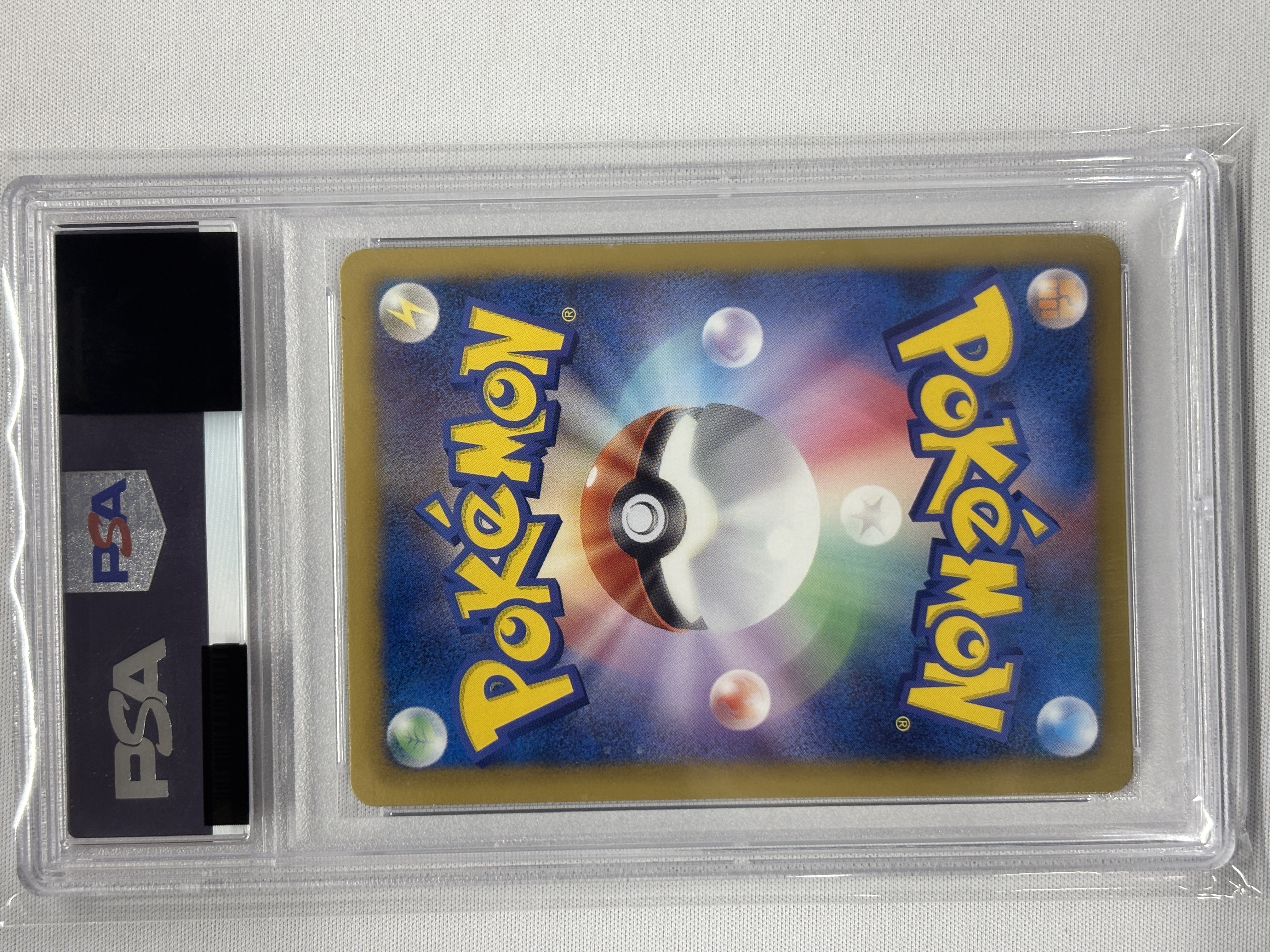 【PSA10】アイリス(082/076)[SR]【BW9】