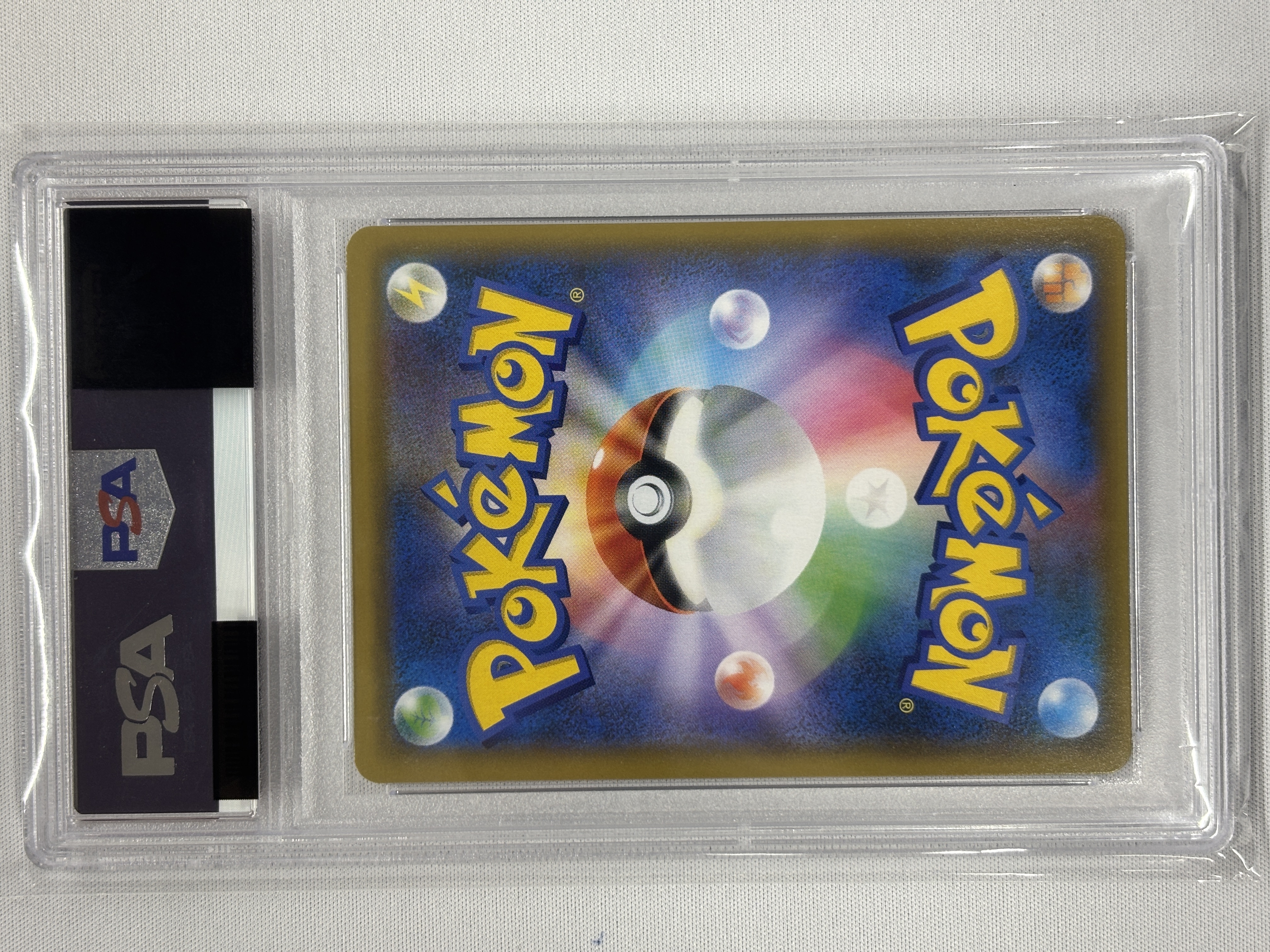 【PSA10】ブラッキーGX(229/150)[SSR]【sm8b】