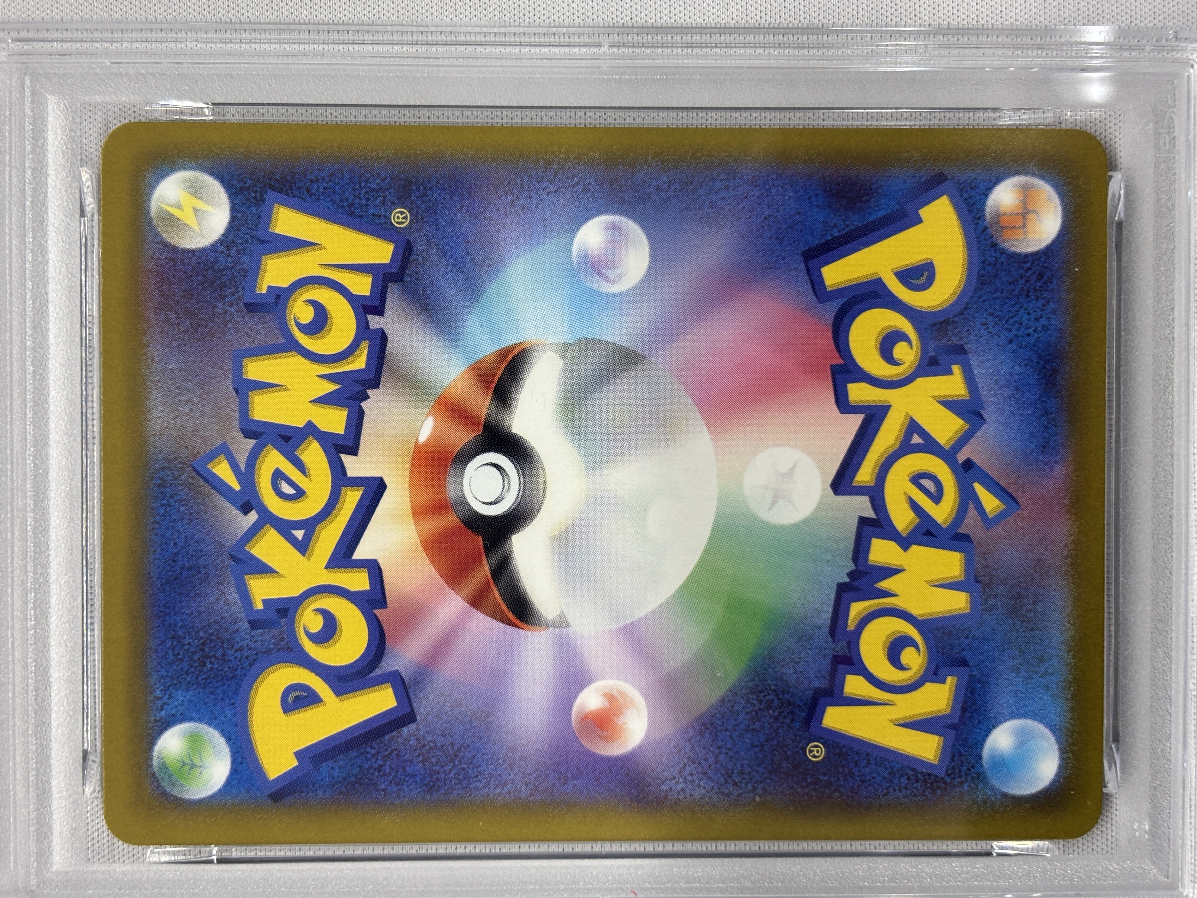 【PSA10】メガゲッコウガex(114/083)［SAR］【M4】