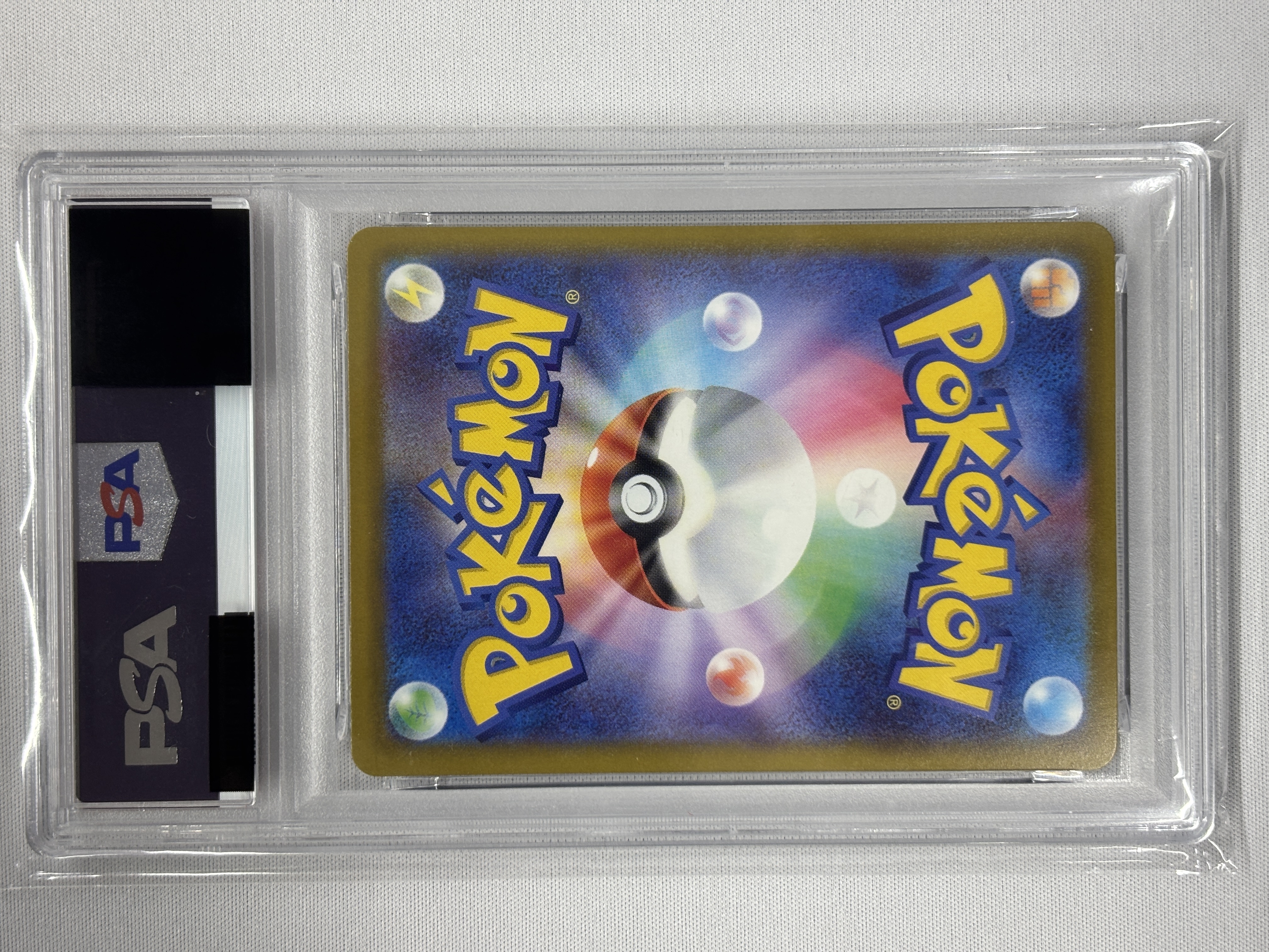 【PSA10】メガゲッコウガex(114/083)［SAR］【M4】