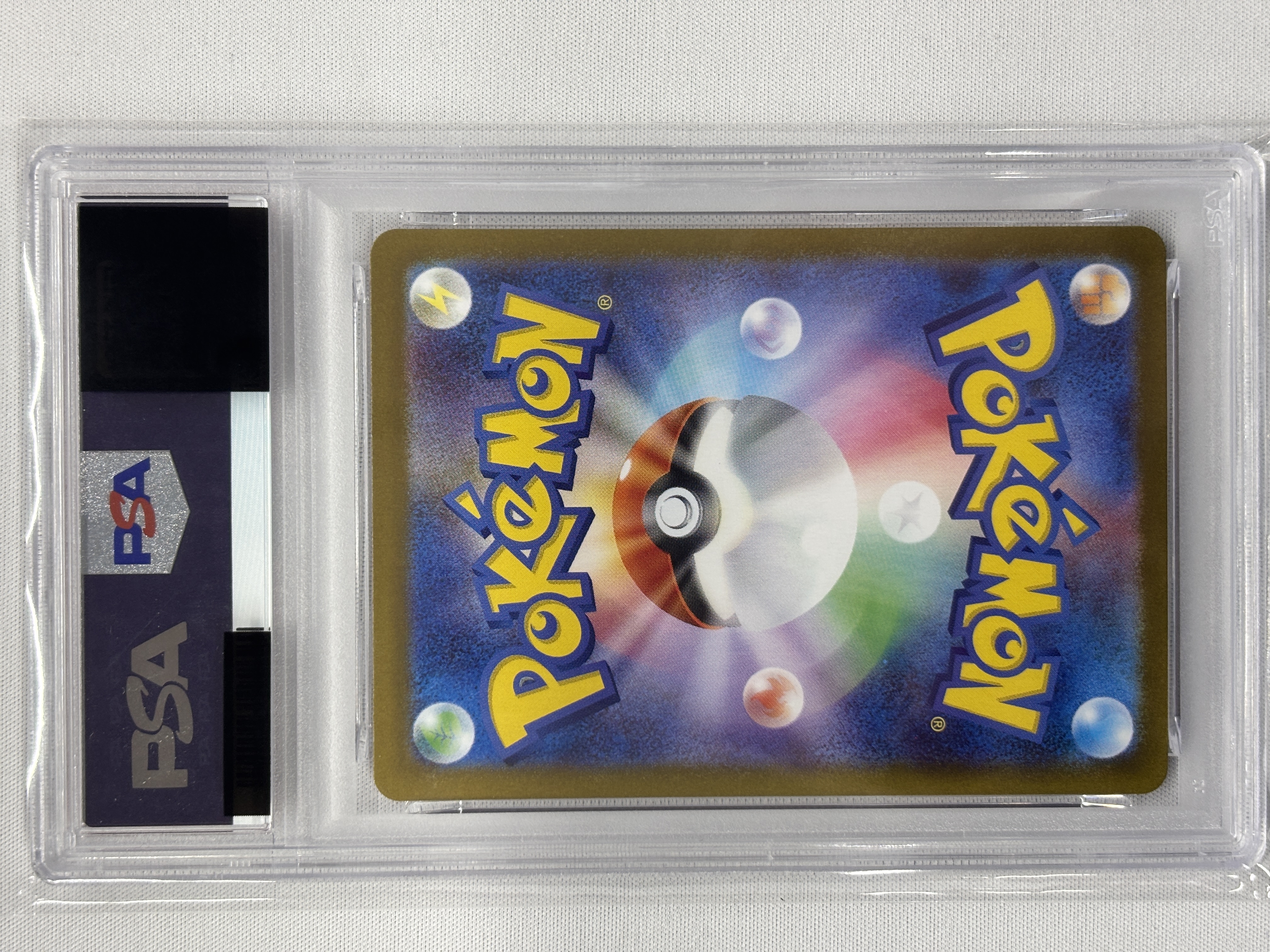 【PSA10】ビクティニ(288/SV-P)【PROMO】