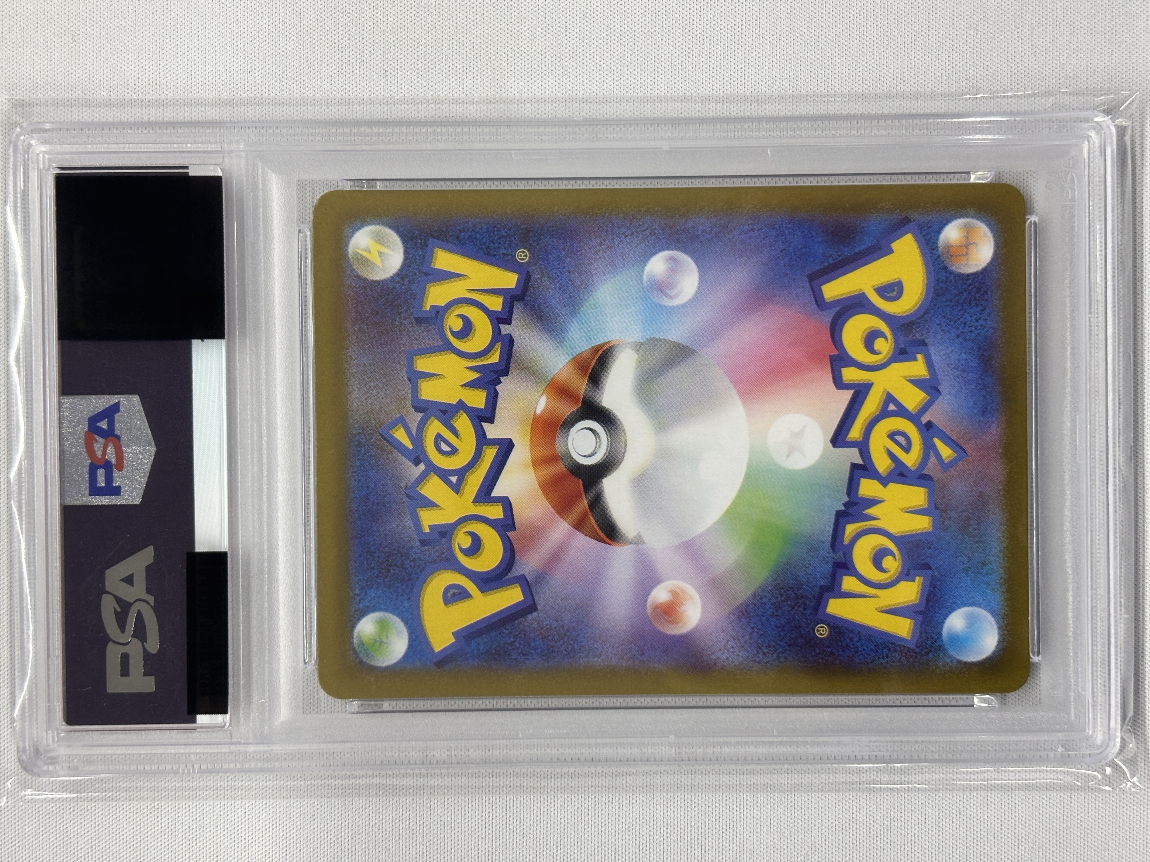 【PSA10】トウホクのピカチュウ(260/SV-P)[]【PROMO】