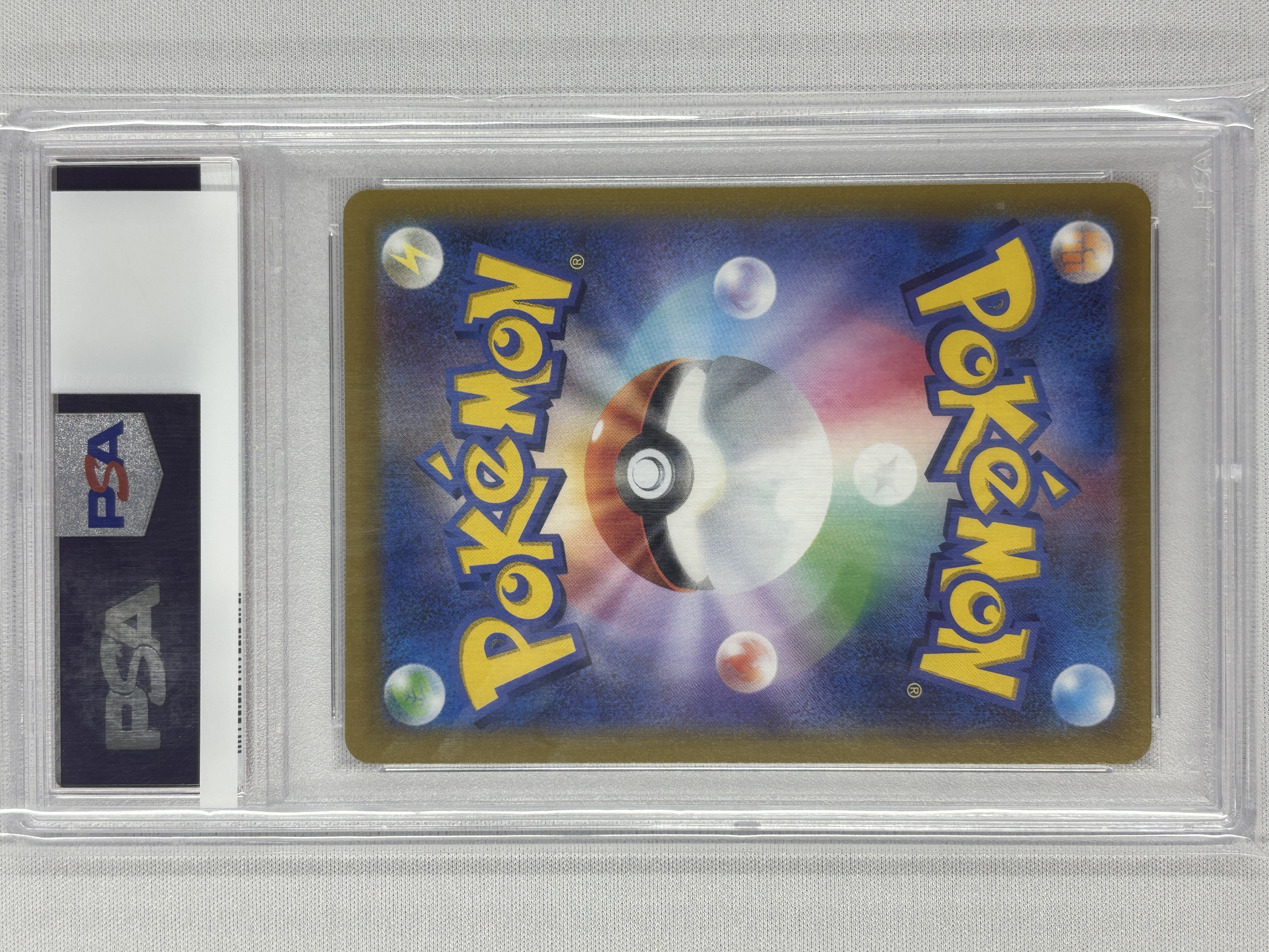 【PSA10】チルタリス(074/068)[CHR]【S11a】