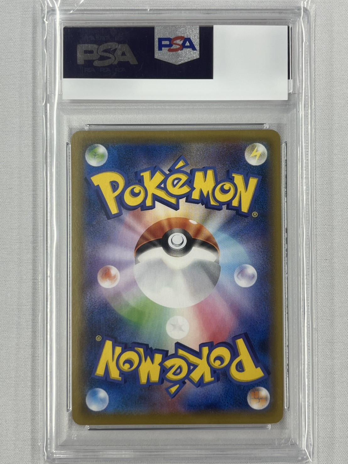 【PSA10】ピカチュウ(054/049)[CHR]【sm11b】