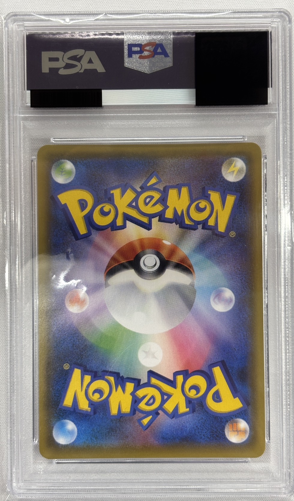 【PSA10】メイ(067/049)[SR]【SM11b】