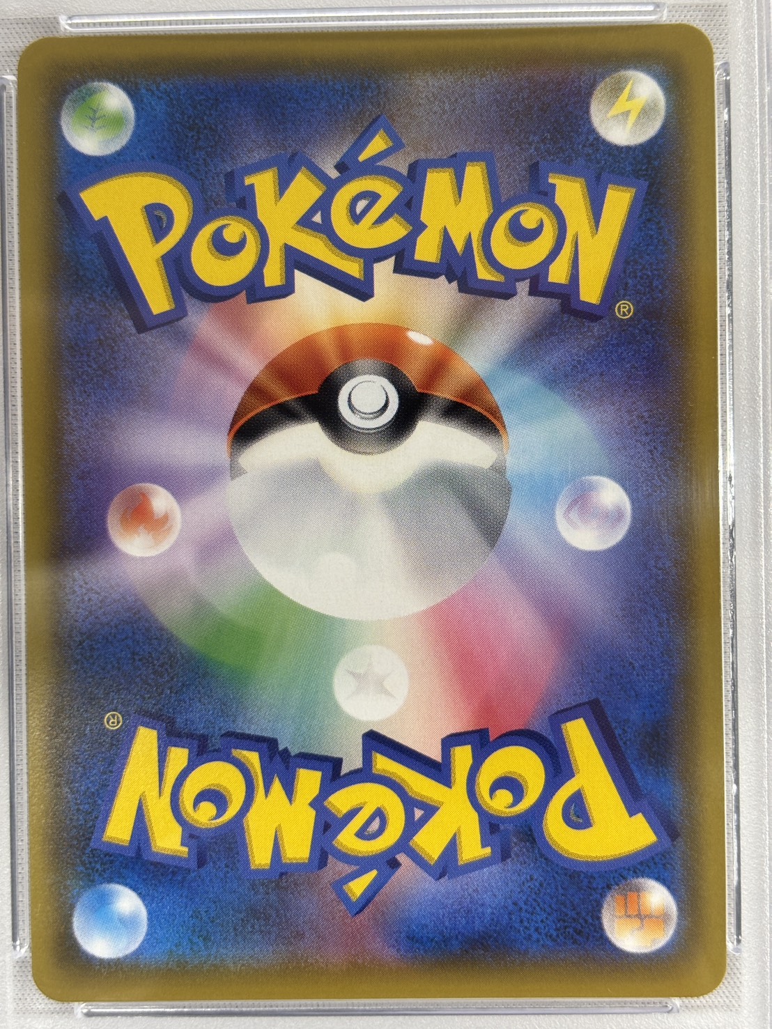 【PSA10】メイ(067/049)[SR]【SM11b】