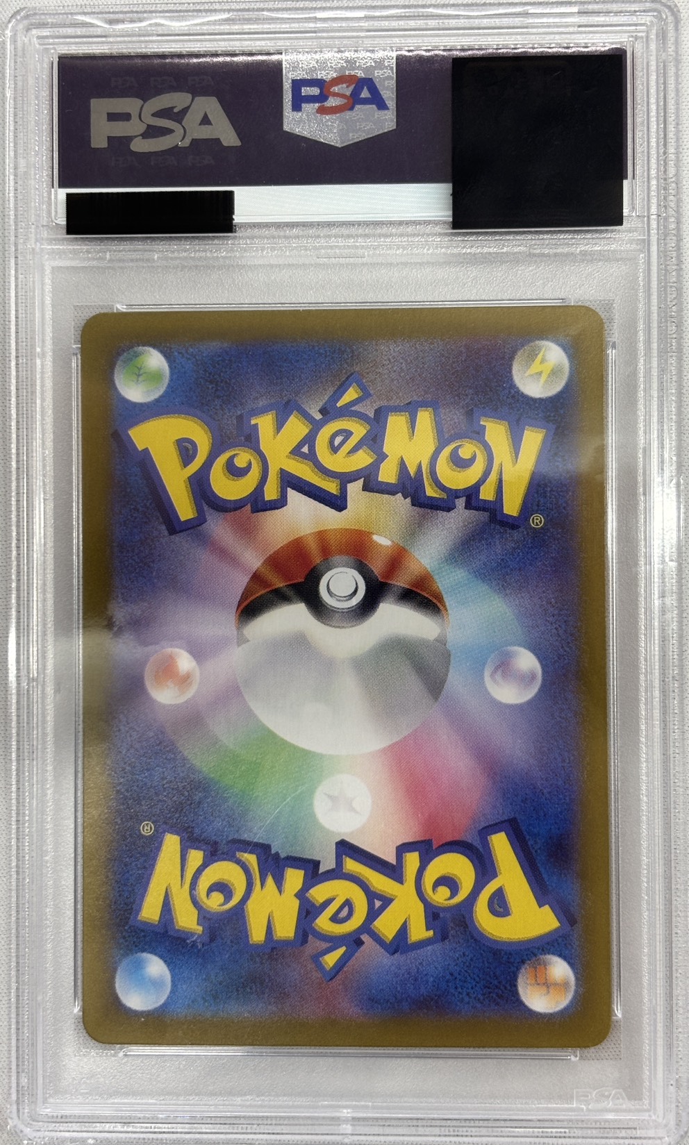 【PSA10】ミュウツー(183/165)[AR]【SV2a】