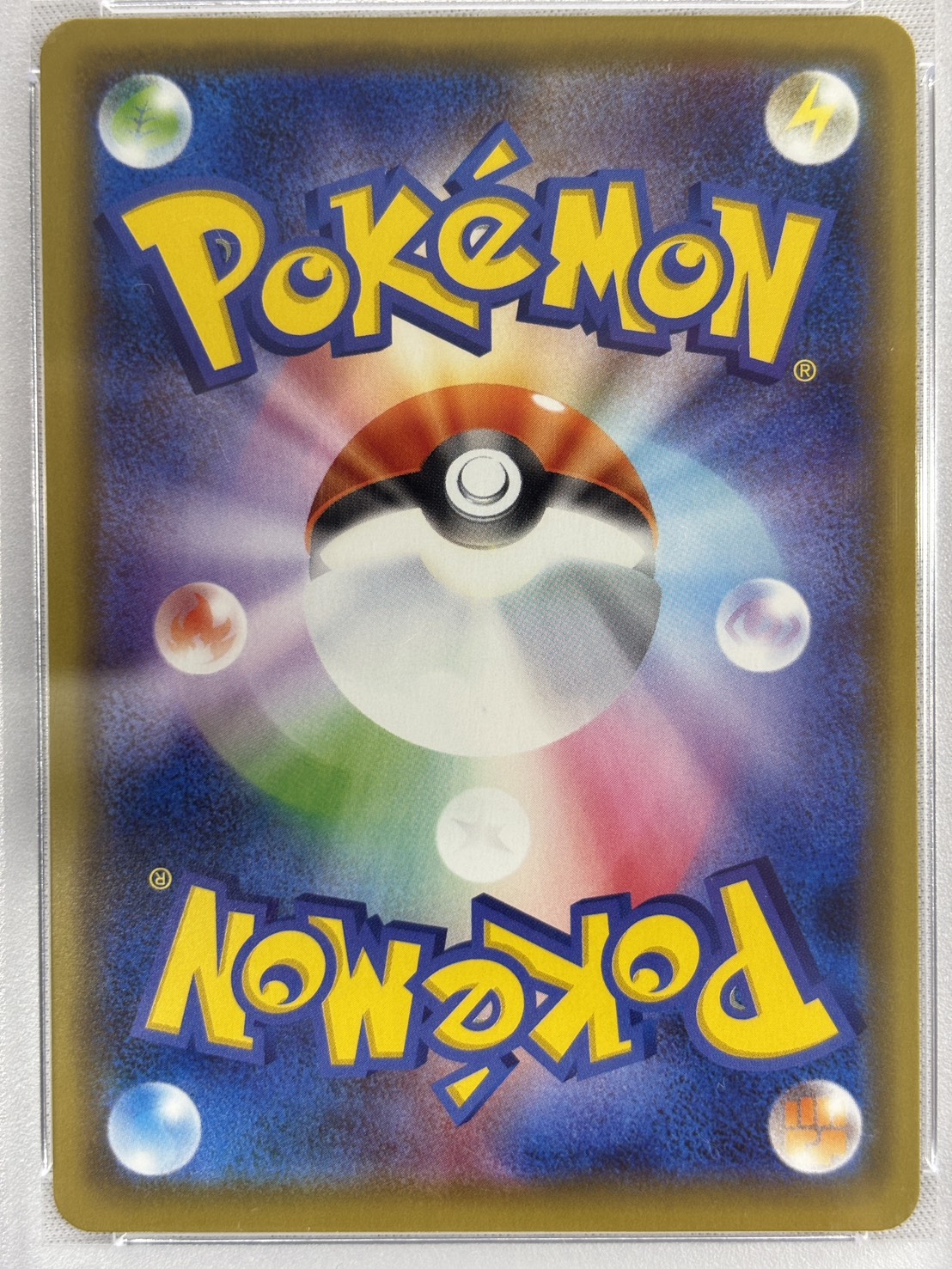 【PSA10】マリィ(140/S-P)[]【PROMO】