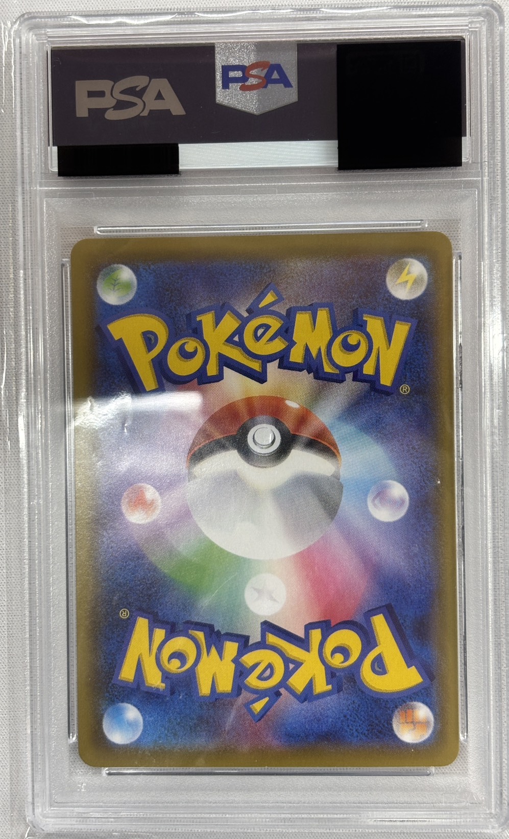 【PSA10】サンダースV(079/069)[SA]【S6a】