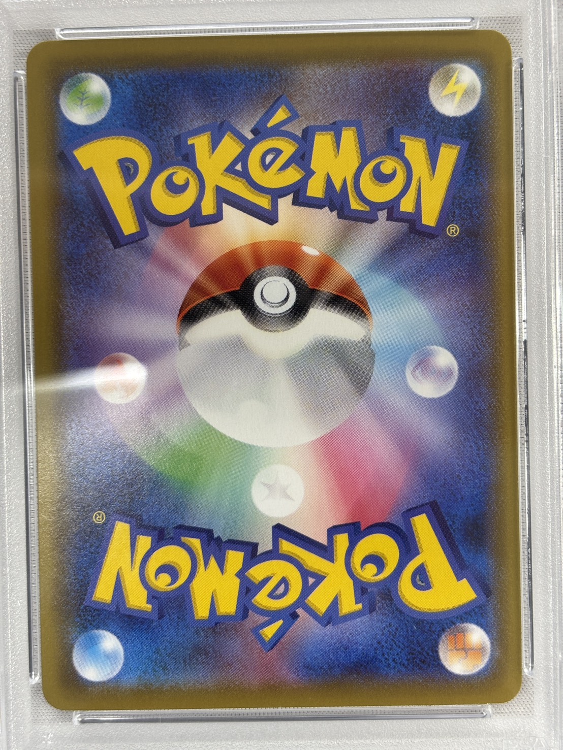 【PSA10】サンダースV(079/069)[SA]【S6a】