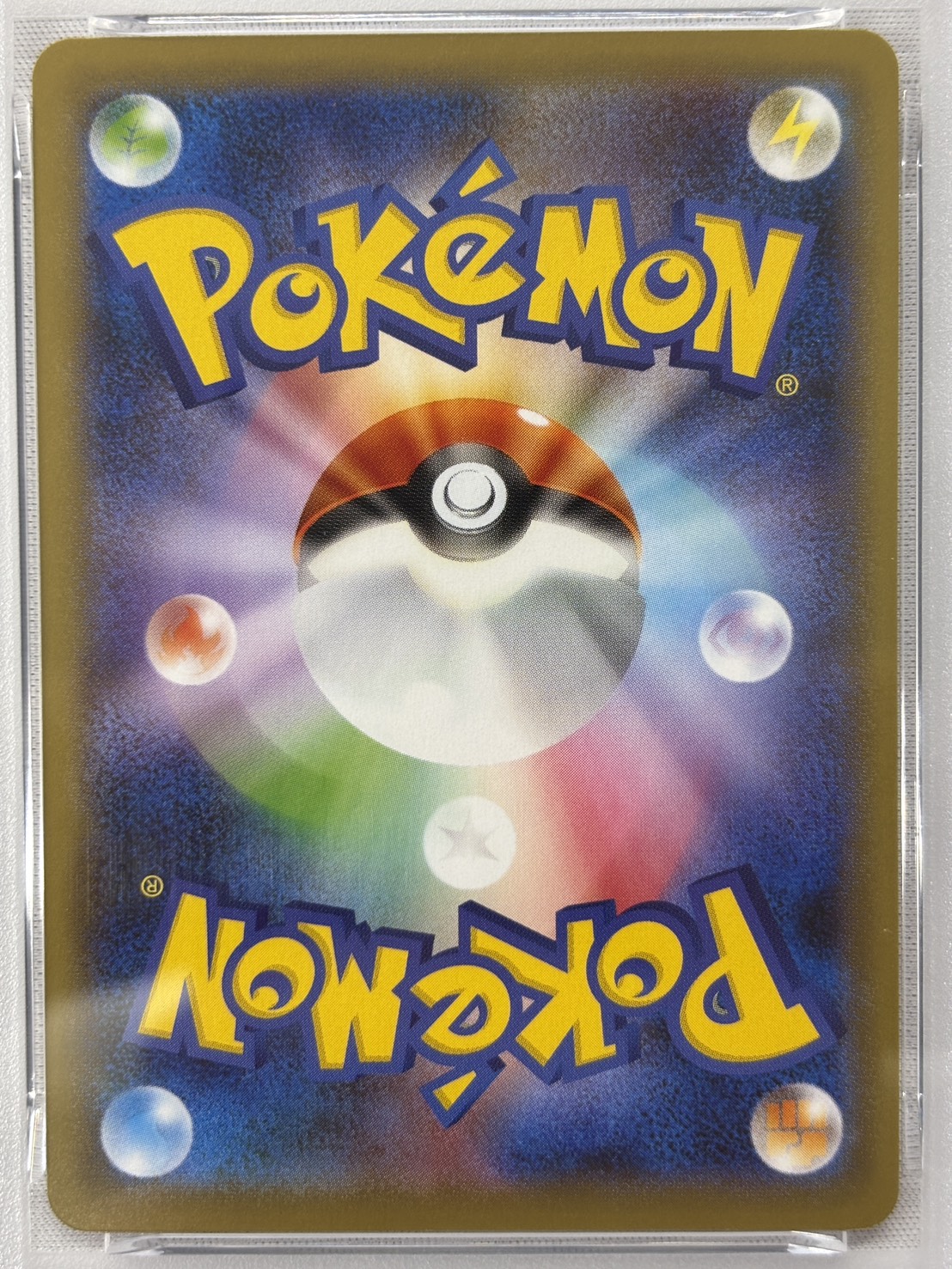 【PSA10】マリィ(068/060)[SR]【S1H】