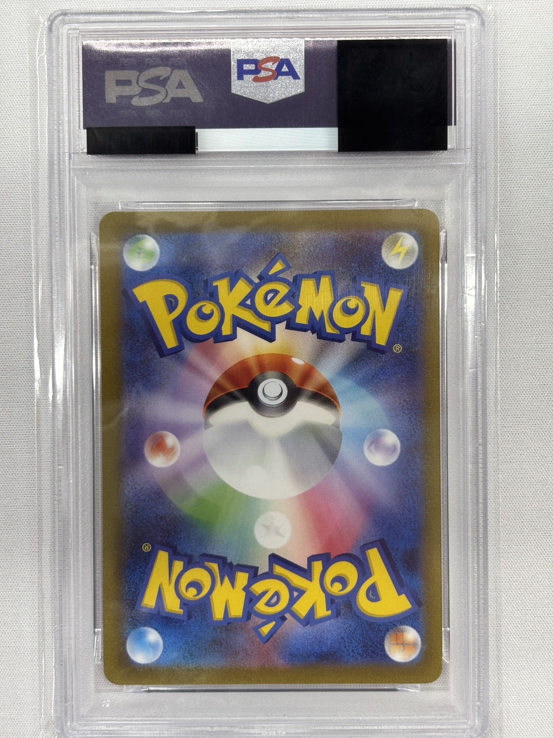 【PSA10】イーブイ(062/SV-P)[Yu Nagaba]【P】