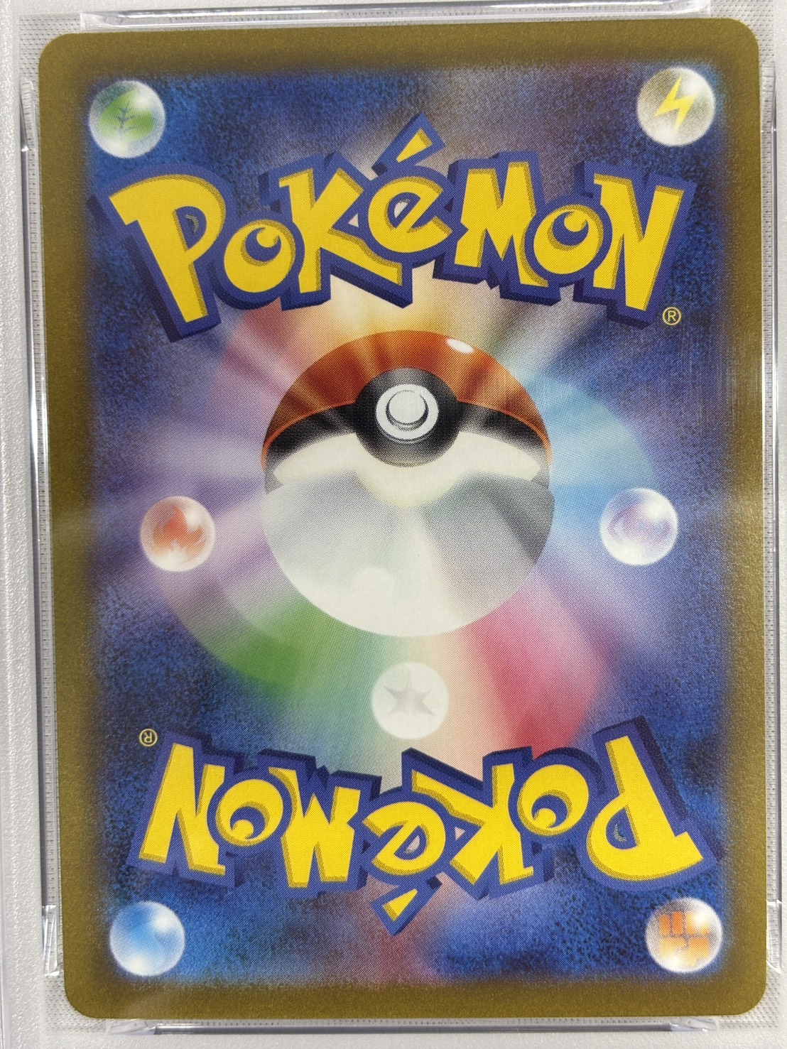 【PSA10】イーブイ(062/SV-P)[Yu Nagaba]【P】