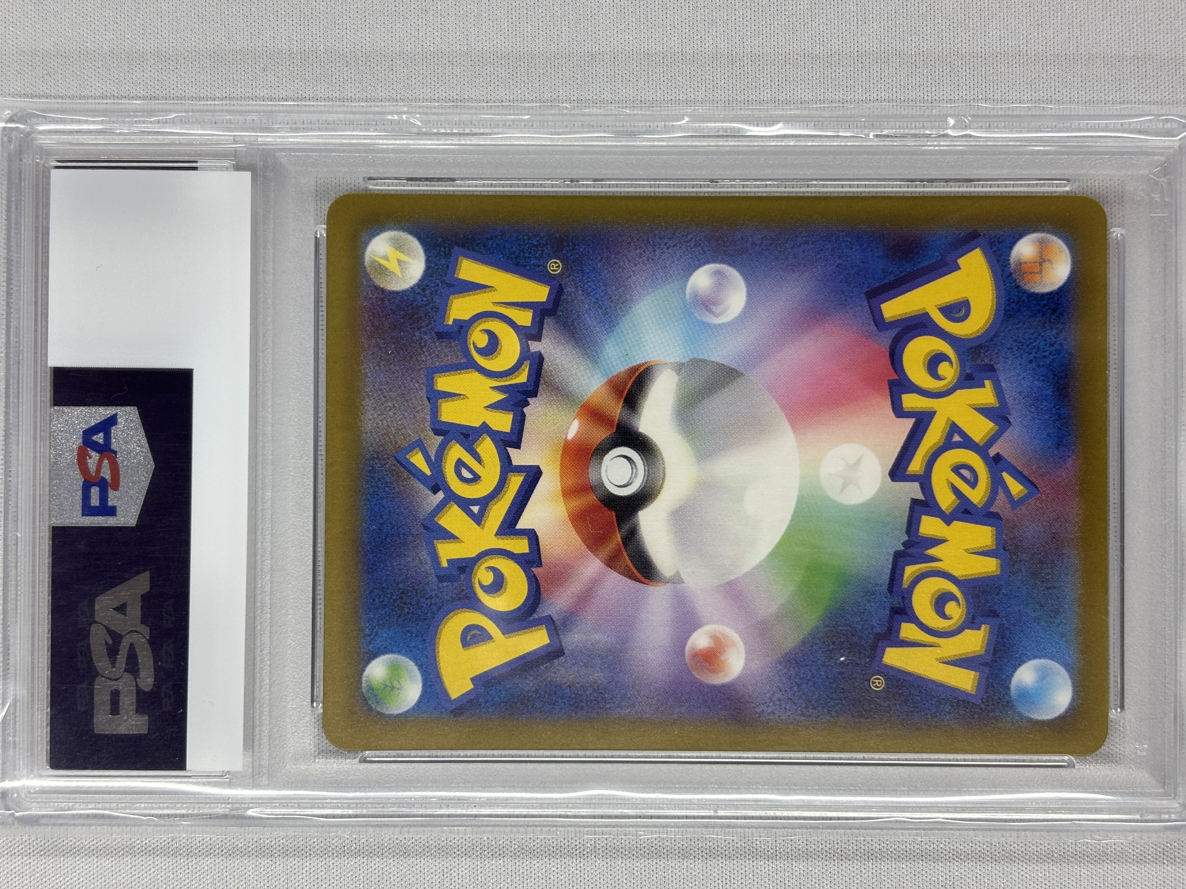 【PSA10】リザードン(003/032)【Classicキラ】 [CLL]