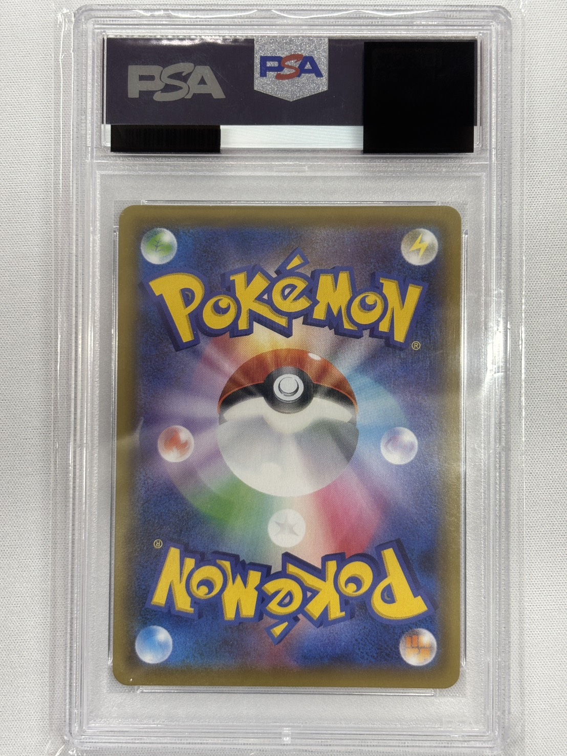 【PSA10】マリィ(068/060)[SR]【S1H】