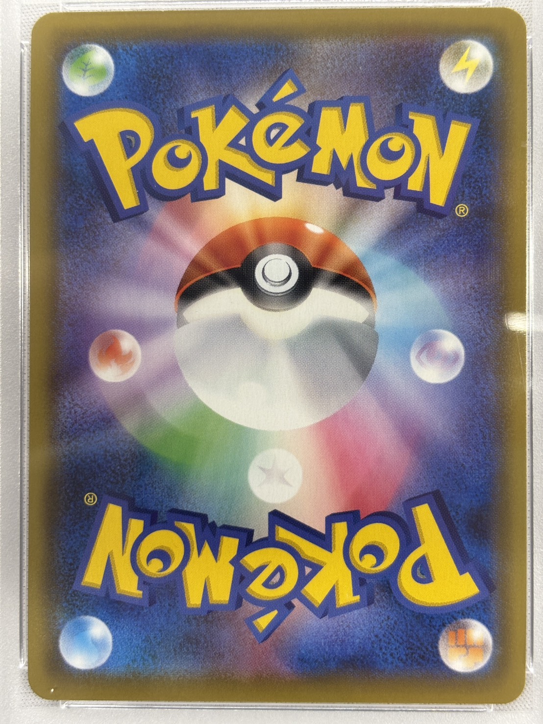 【PSA10】マリィ(068/060)[SR]【S1H】