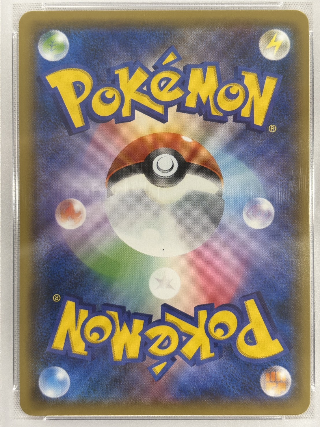 【PSA10】シロナ(153/150)[SR]【sm8b】