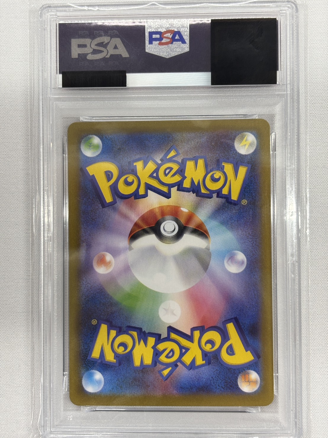 【PSA10】ウォーグル(076/064)[AR]【SV7a】