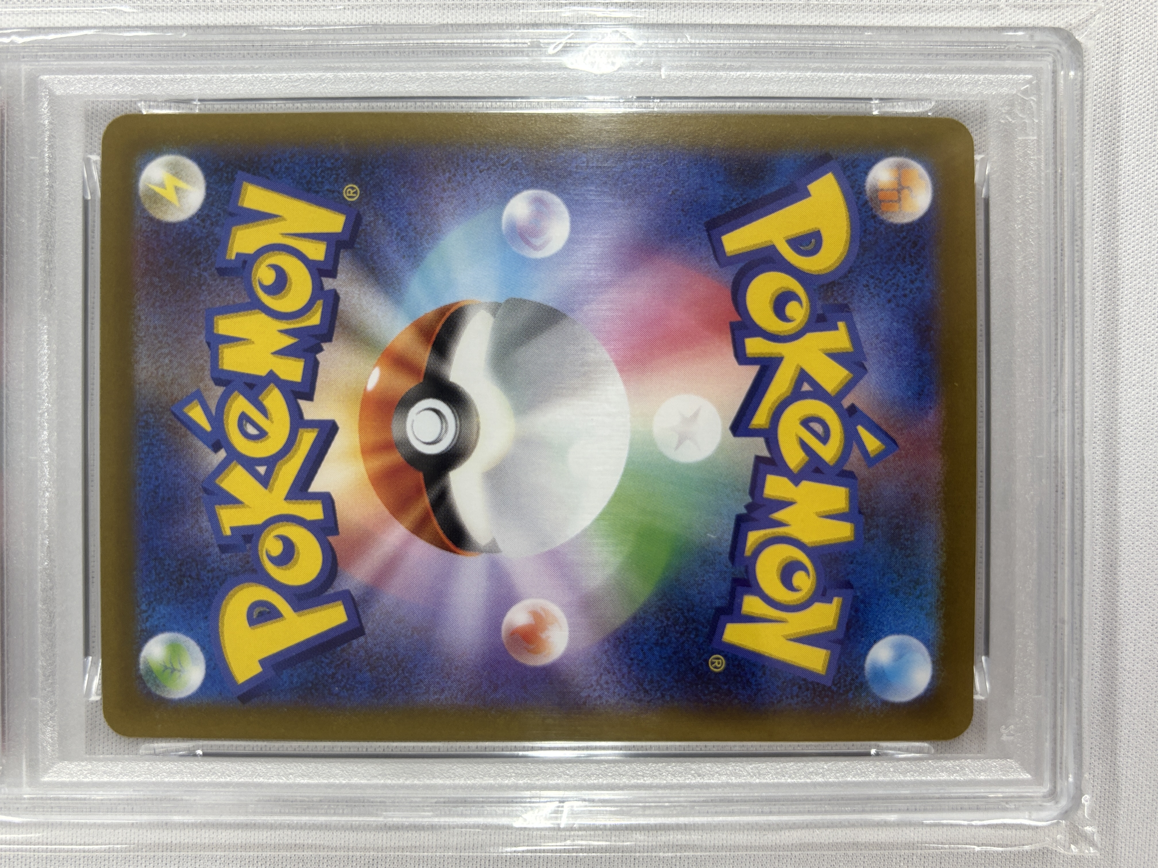 【PSA10】フクオカのピカチュウ[P](289/SV-P)【PROMO】