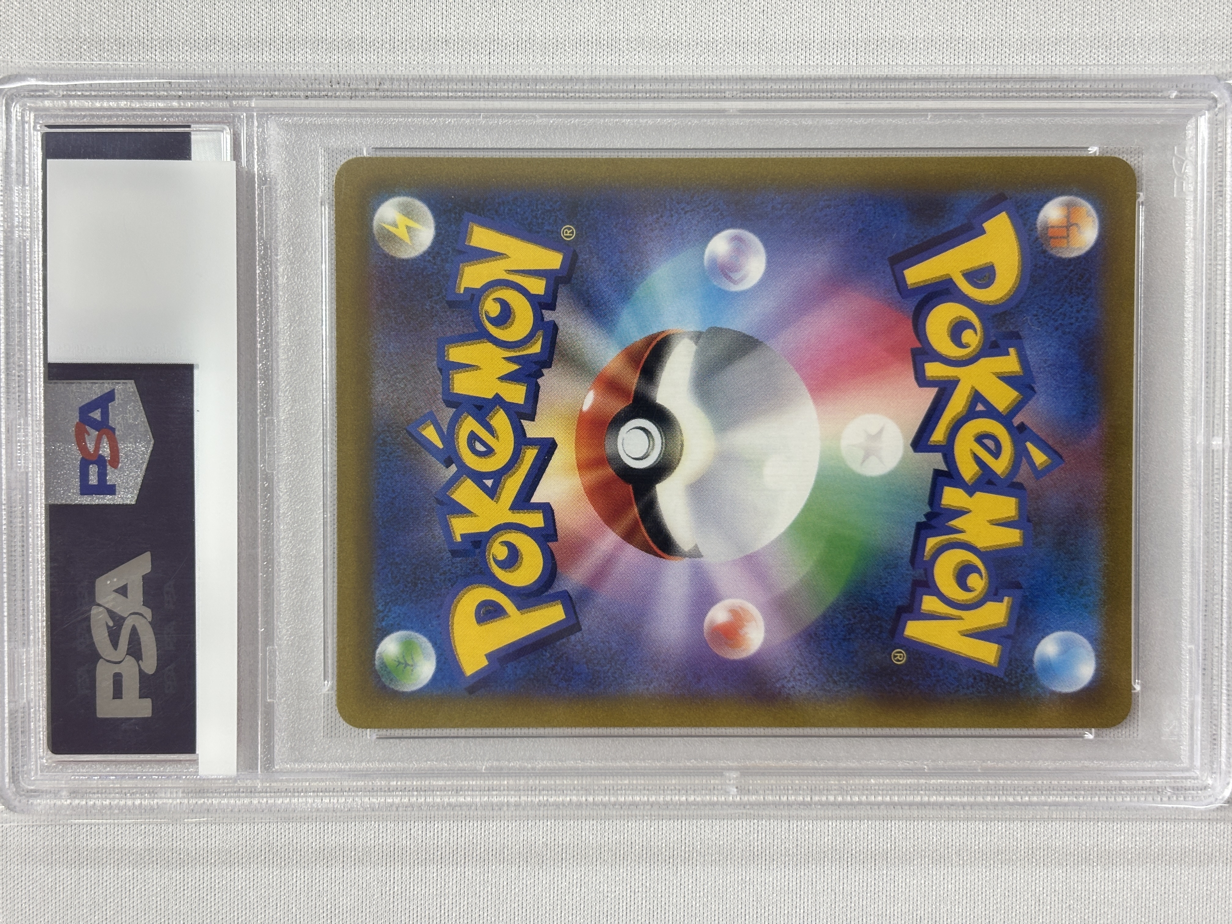 【PSA10】マリィのプライド(419/414)[SR]【SI】②